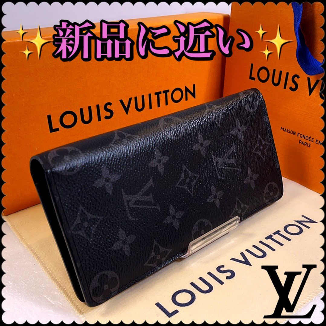 Louis Vuitton Brazza Wallet Monogram Eclipse