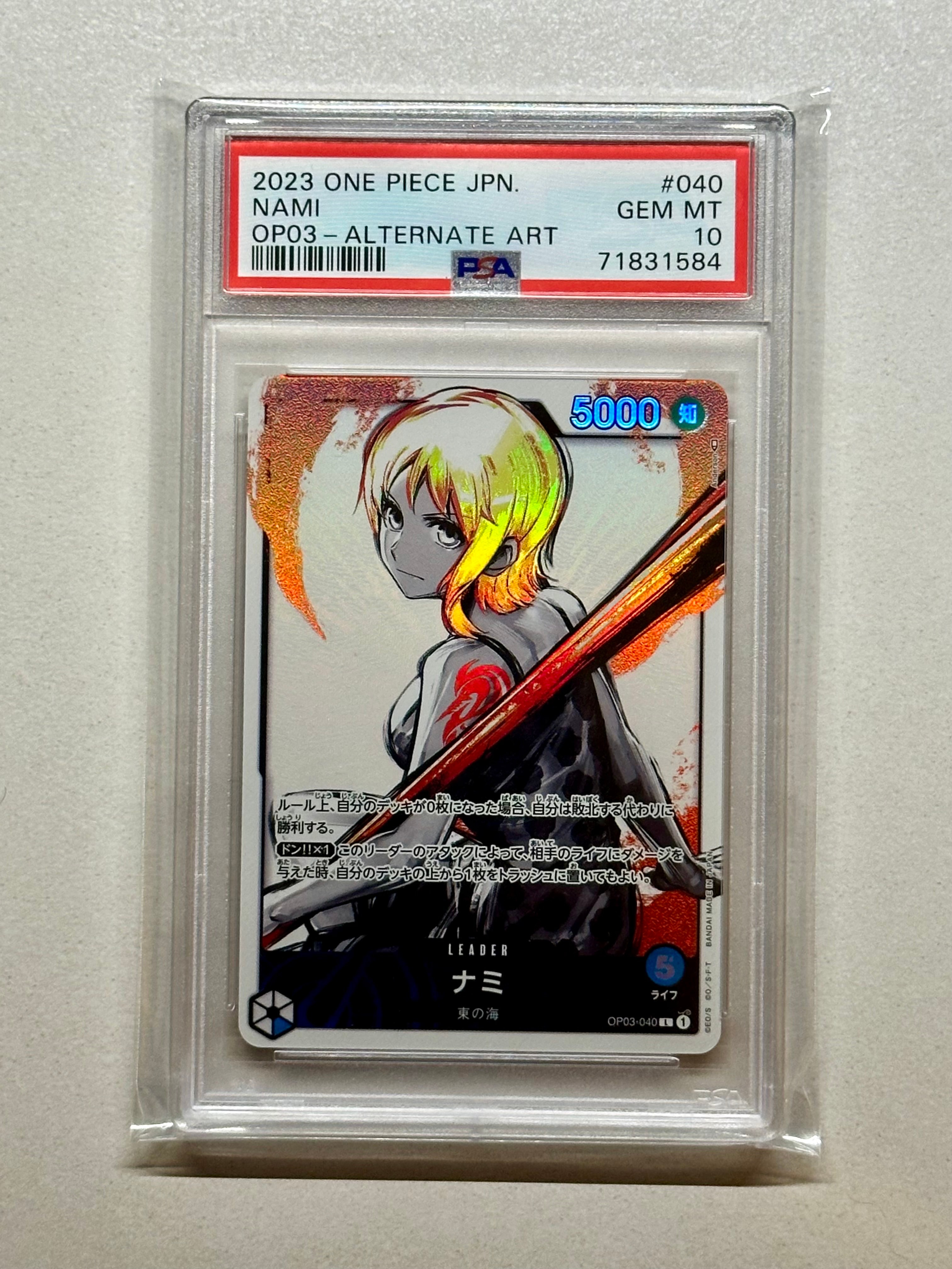 PSA10】ナミ L-P [OP03-040] (ブースターパック強大な敵) 1枚の中古