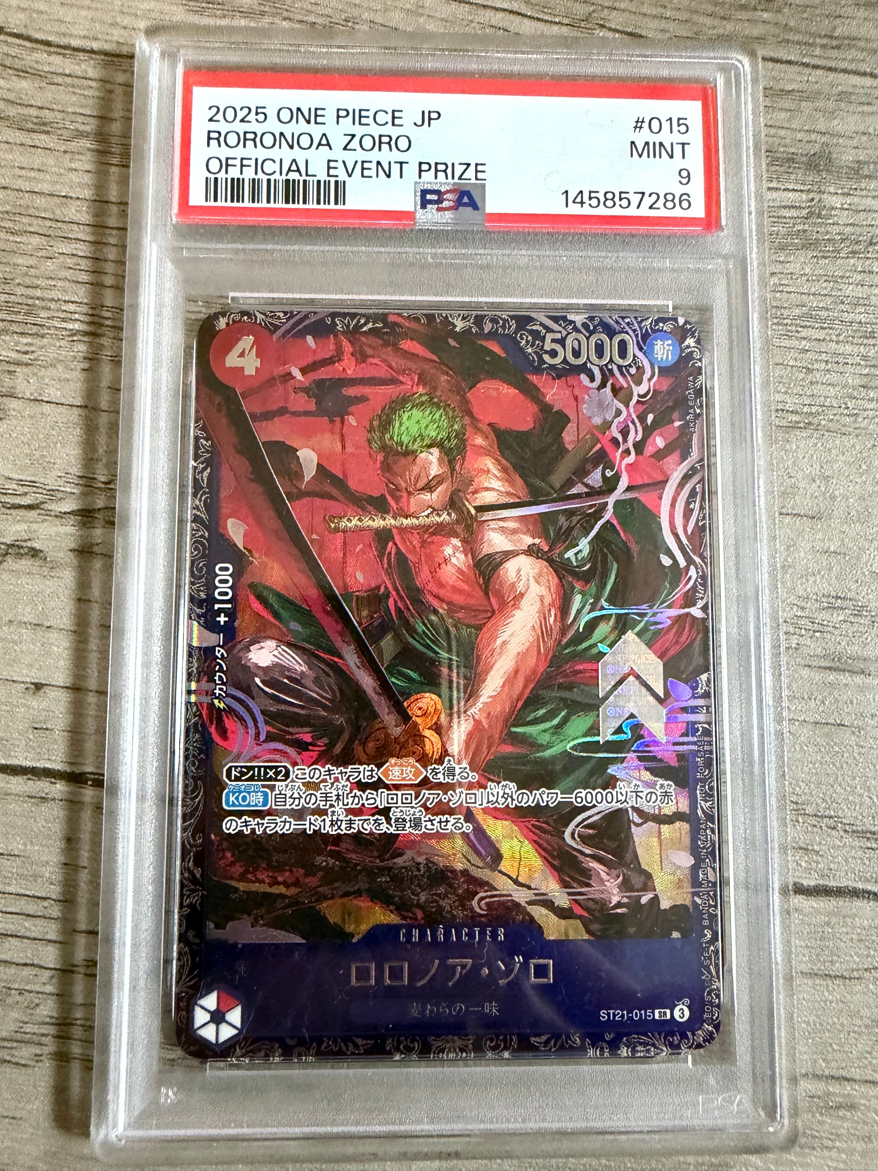 PSA10】ロロノア・ゾロ SR [ST21-015](プロモーションカード「フラッグ