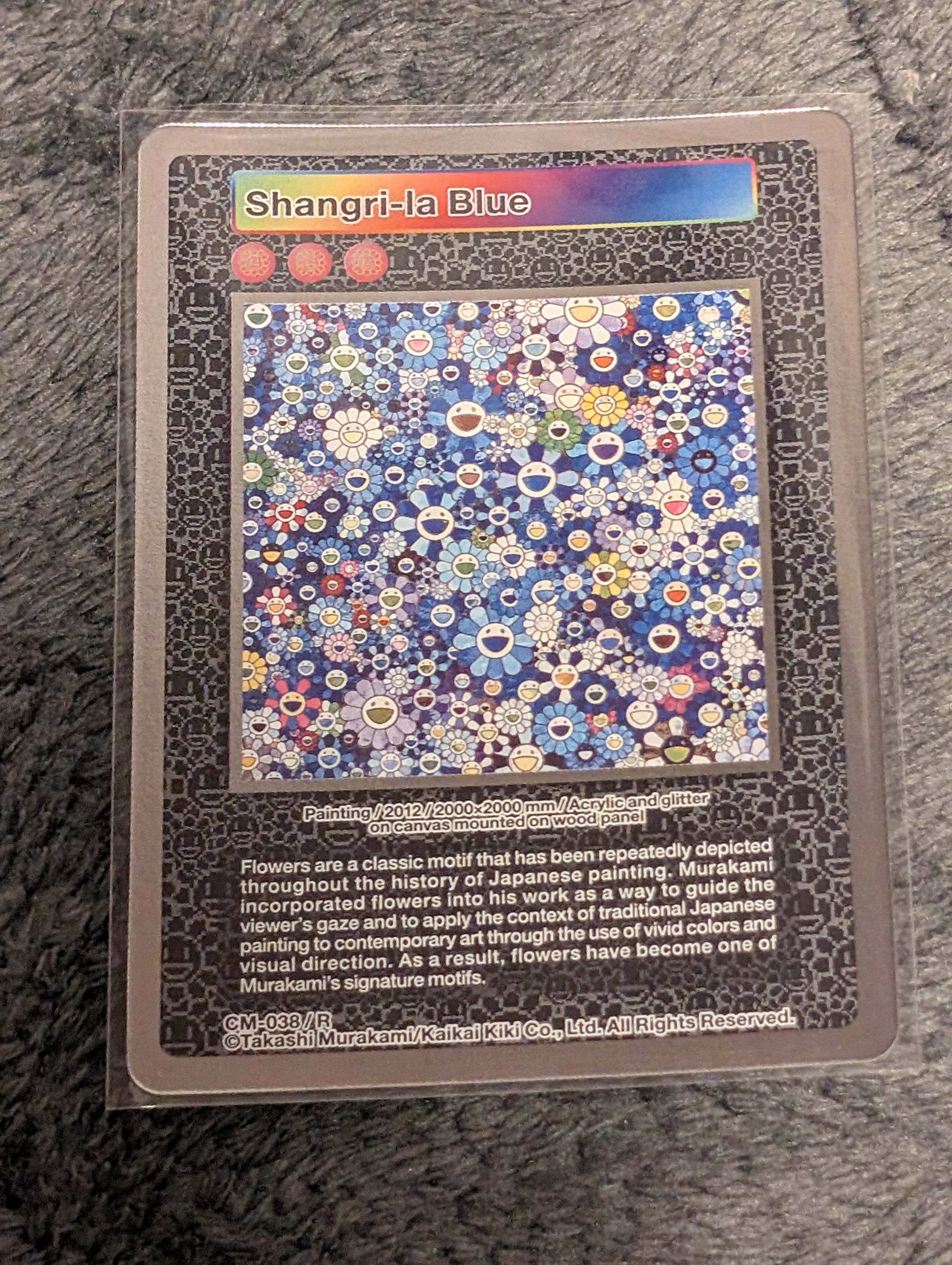 Shangri-La Blue R [CM-038](ムラカミフラワーズ「Takashi Murakami: Stepping on the Tail of a Rainbow 限定版」)