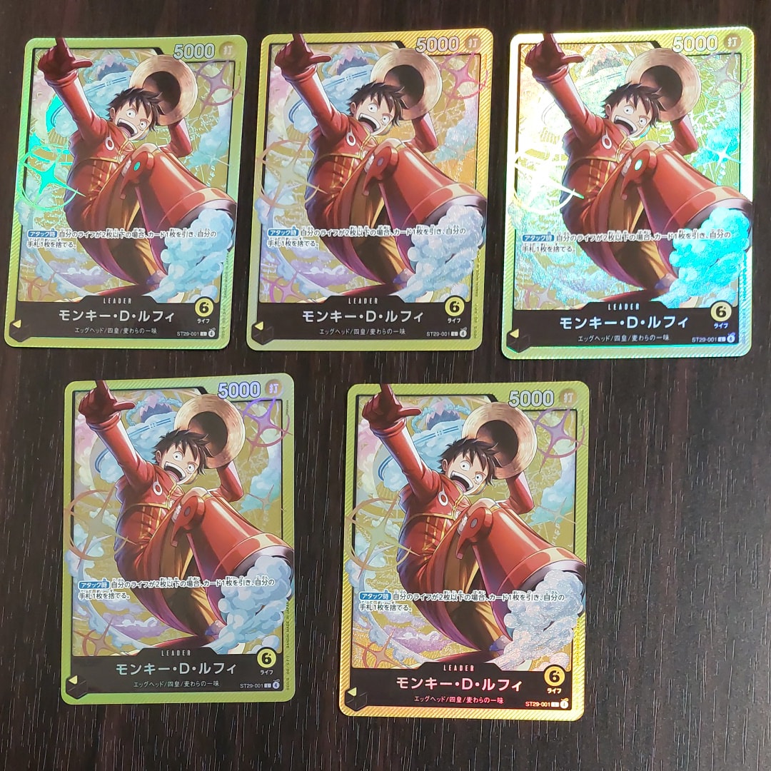 モンキー・D・ルフィ L [ST29-001](スタートデッキ「エッグヘッド」)