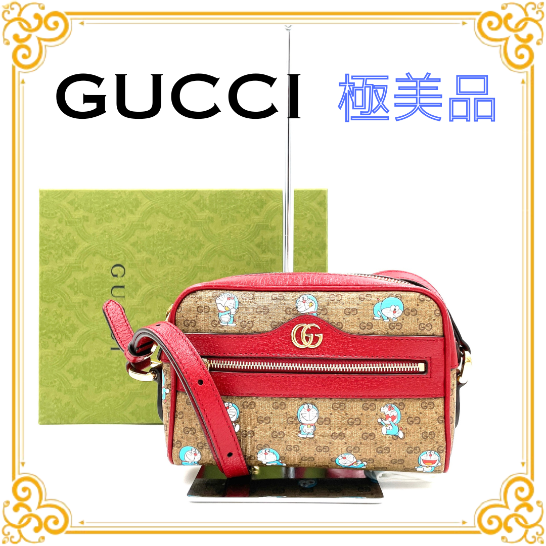 グッチ x ドラえもん GGスプリーム キャンバス ミニショルダーバッグ "ベージュ/エボニー/チェリーレッド" 647784 2TUBG 8580