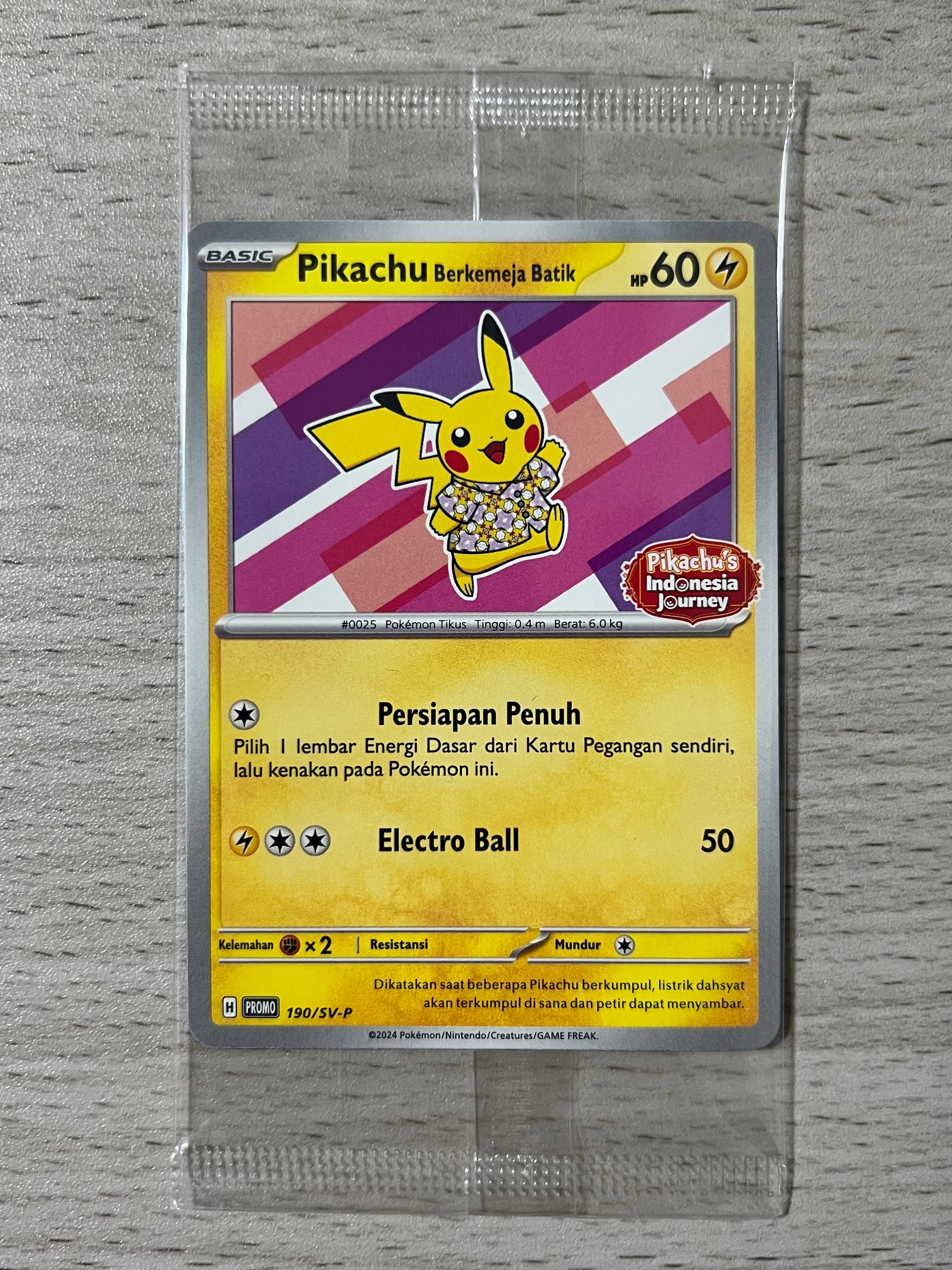 バティックシャツを着たピカチュウ (フラワーピカチュウ柄) P [SV-P