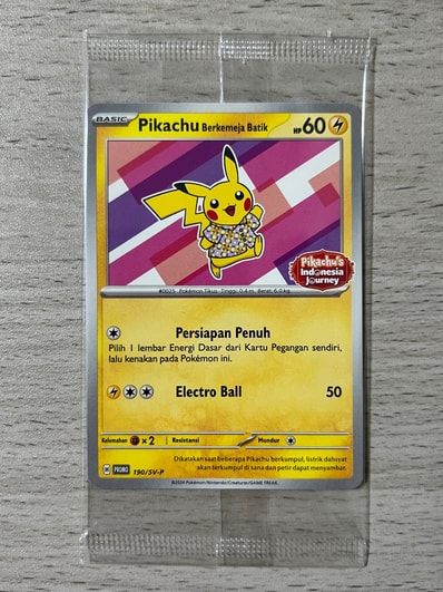 バティックシャツを着たピカチュウ (フラワーピカチュウ柄) P [SV-P バティックシャツを着たピカチュウ (フラワーピカチュウ柄) P [SV-P