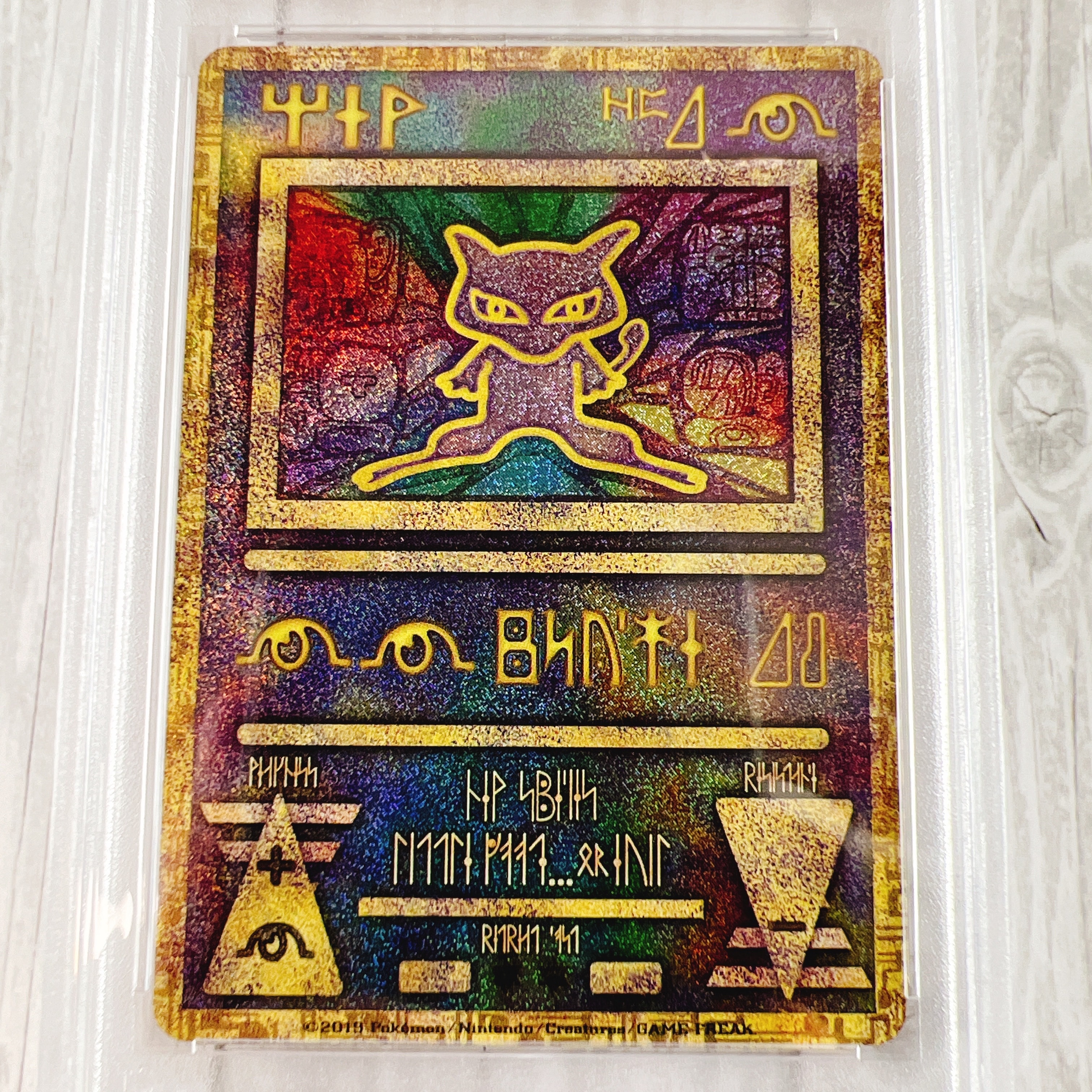 PSA 10]Ancient Mew P [SM-P 2019](Promotional Cards "Mewtwo Strikes Back  EVOLUTION Movie Pamphlet") | SNKRDUNK