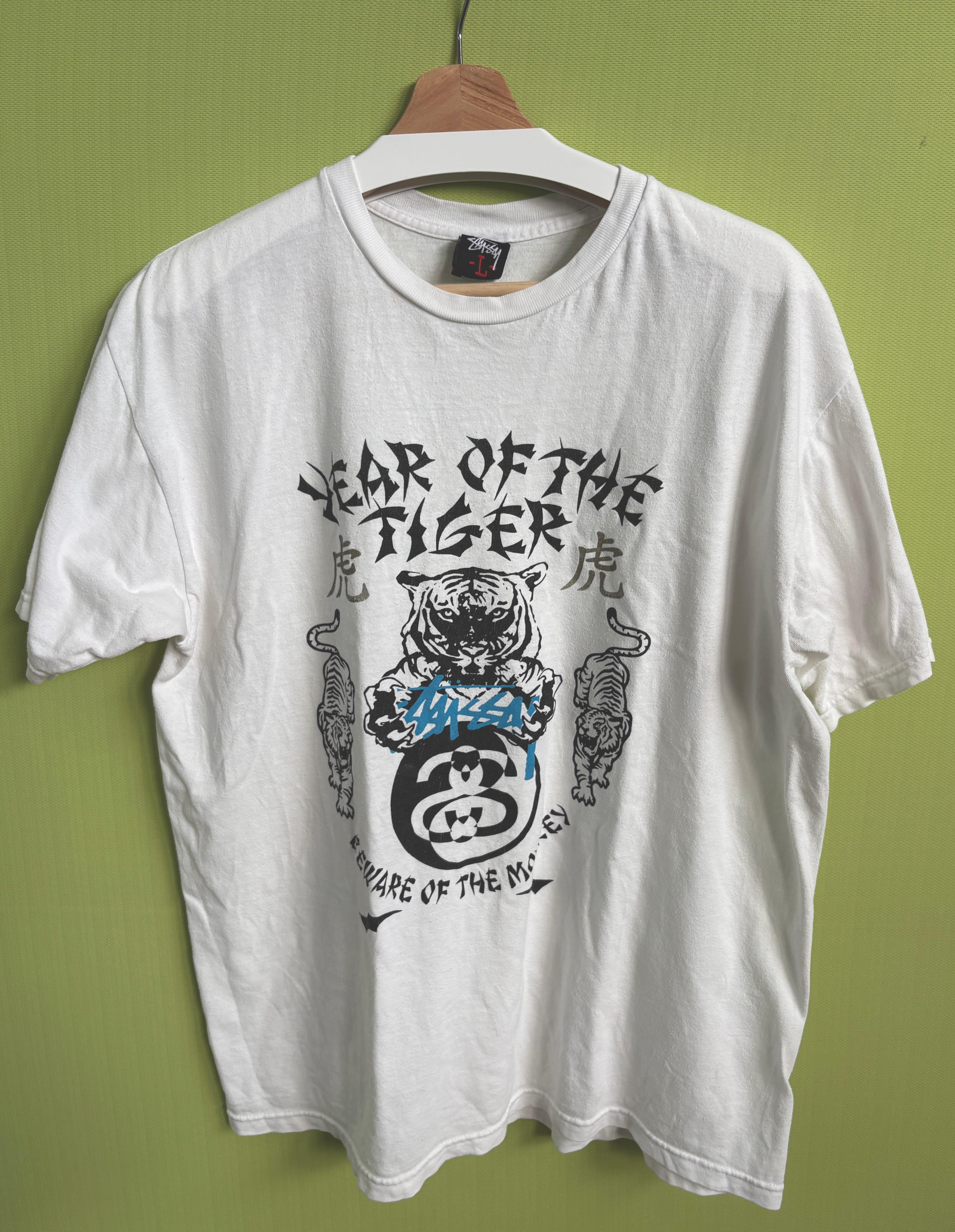 Year of the Tiger Tee(2010)