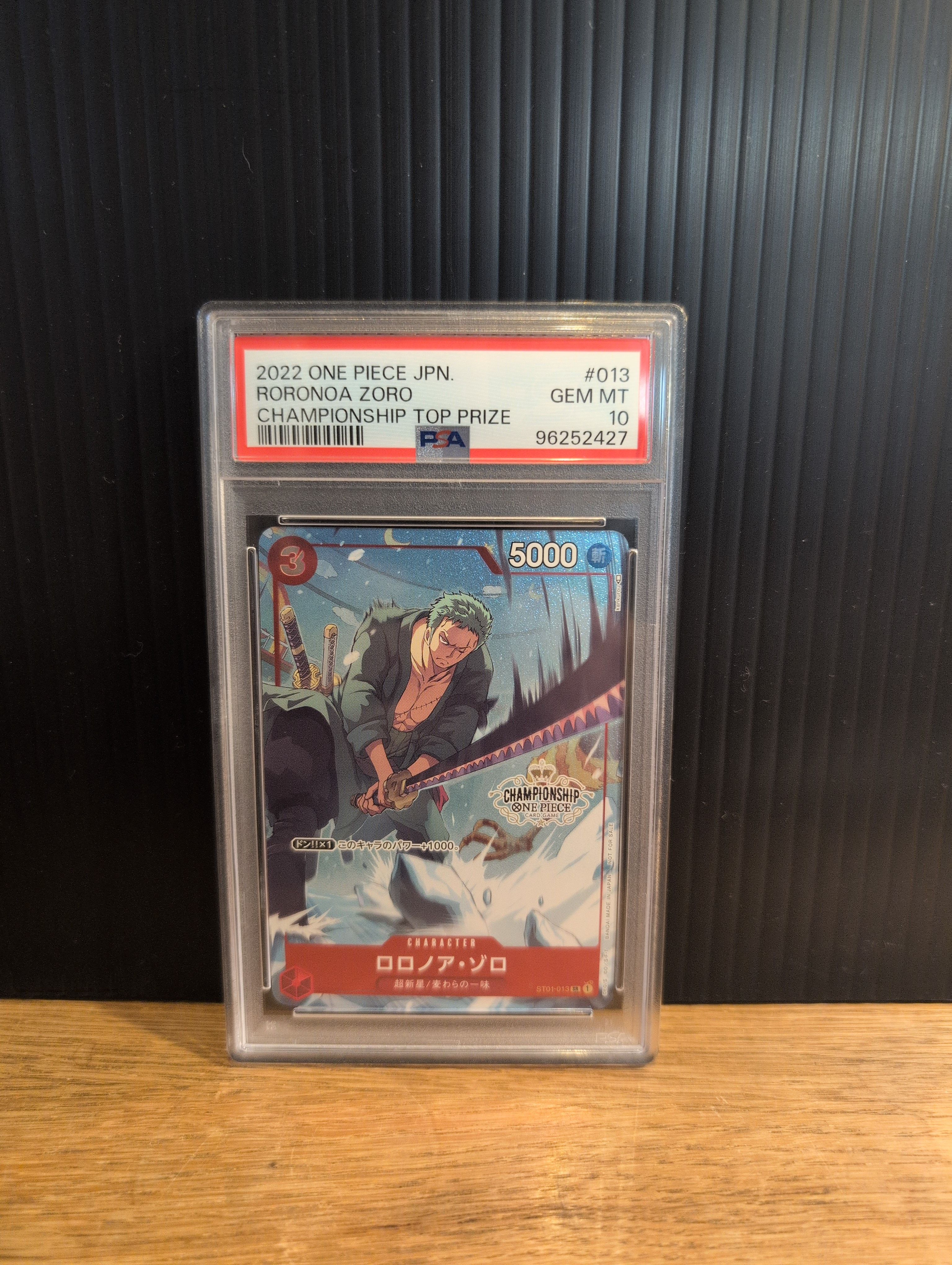 ロロノア・ゾロ SR パラレル [ST01-013] (チャンピオンシップバトルベスト16)