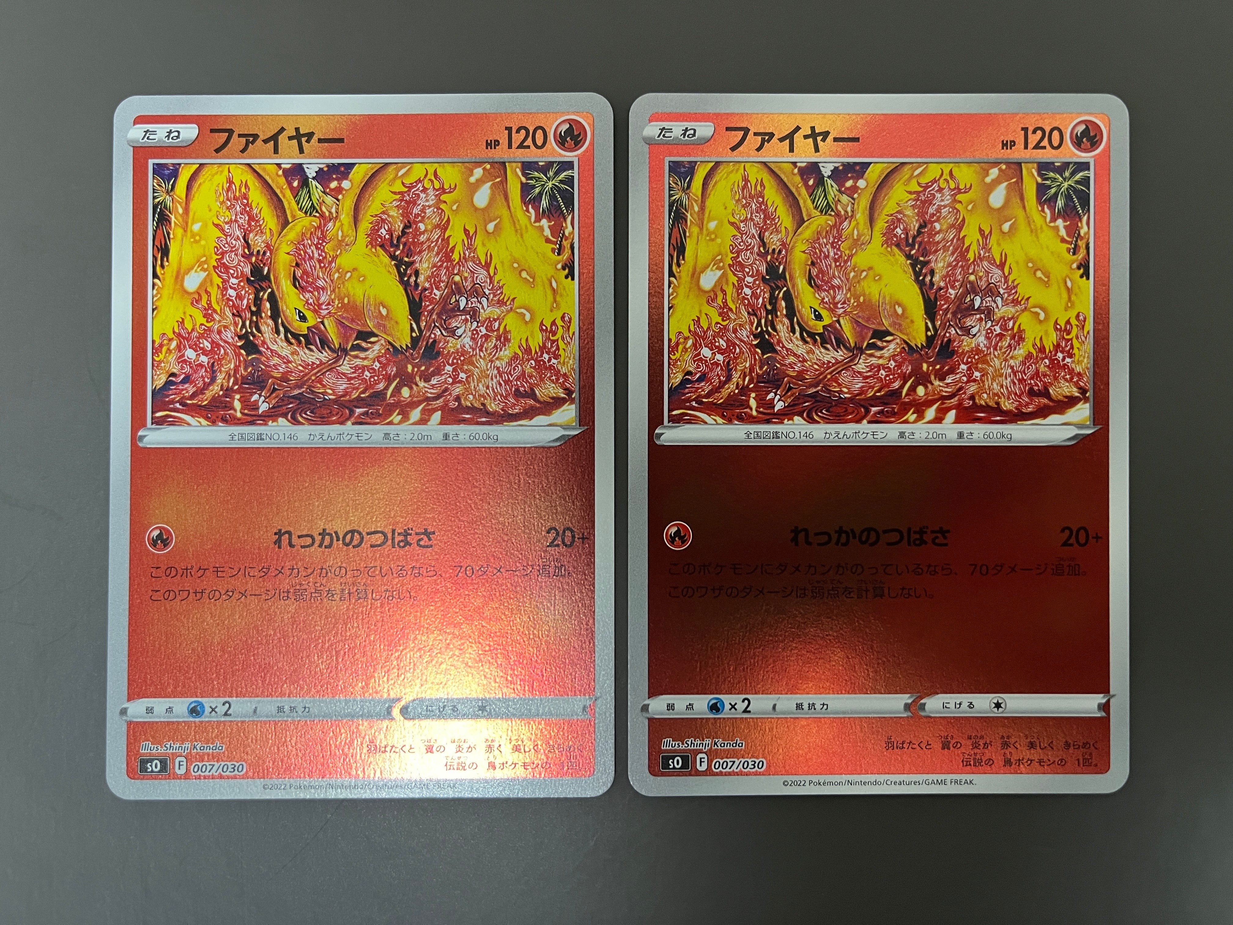 【PSA10】ファイヤー　ミラー　レックウザ　リザードン　スペシャルデッキセット リザードンvsレックウザ/スペシャルデッキセットの通販 おれお