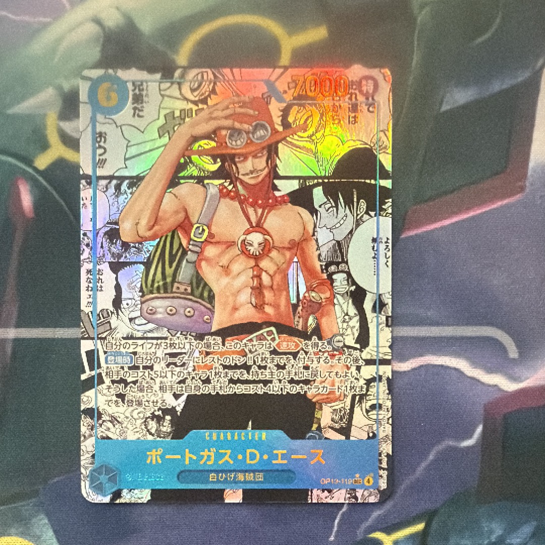 PSA10】ポートガス・D・エース SEC-SP (コミパラ) [OP13-119