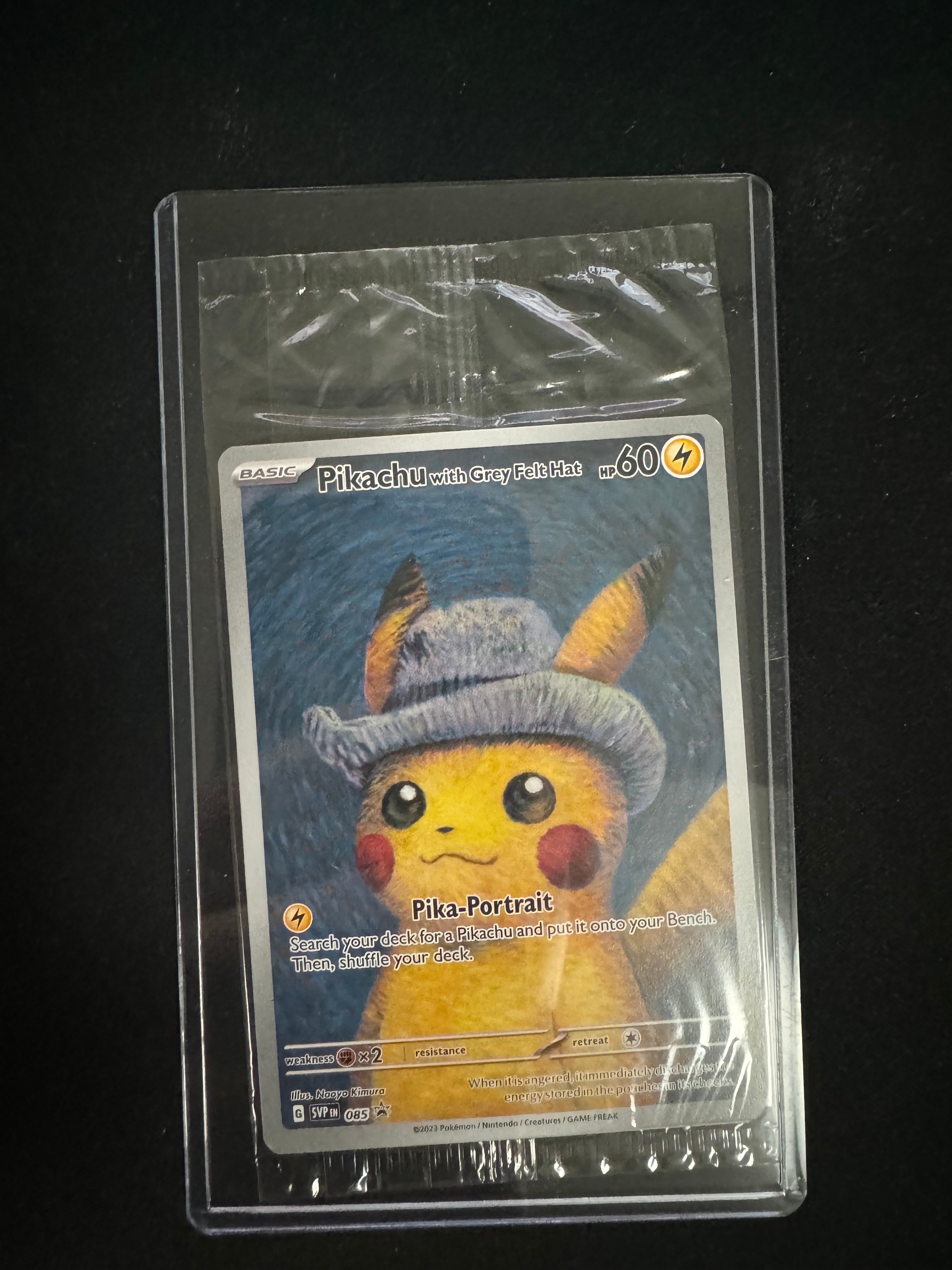 ピカチュウ : プロモ [SVP EN 085](「ゴッホ展」 プロモーションカード「SVP EN」) 【英語版】