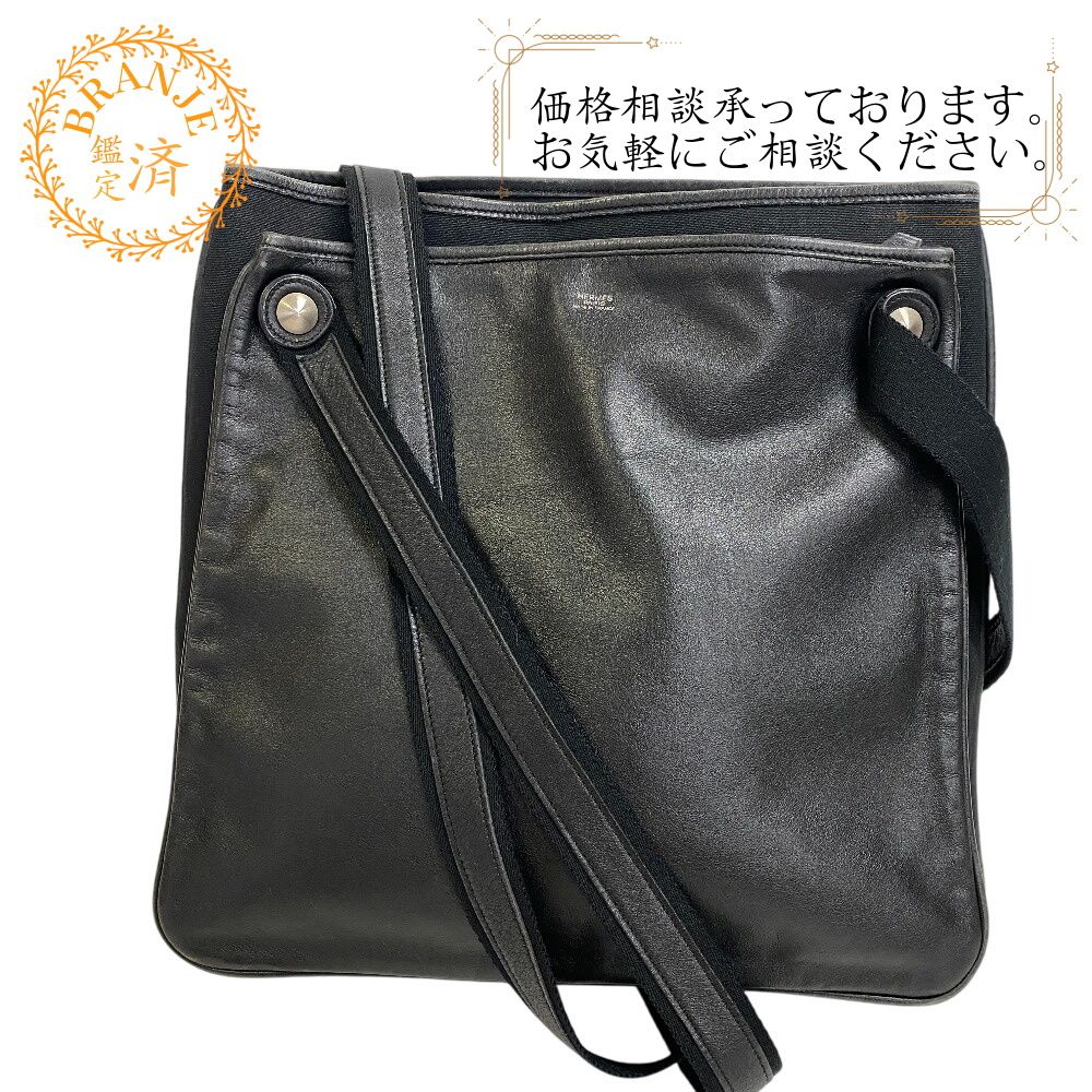 エルメス HERMES ショルダーバッグ ミセスヒッピー ブラック