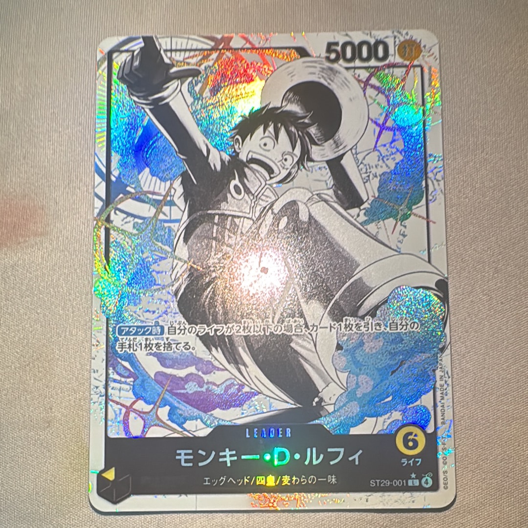 モンキー・D・ルフィ L-P [ST29-001](スタートデッキ「エッグヘッド