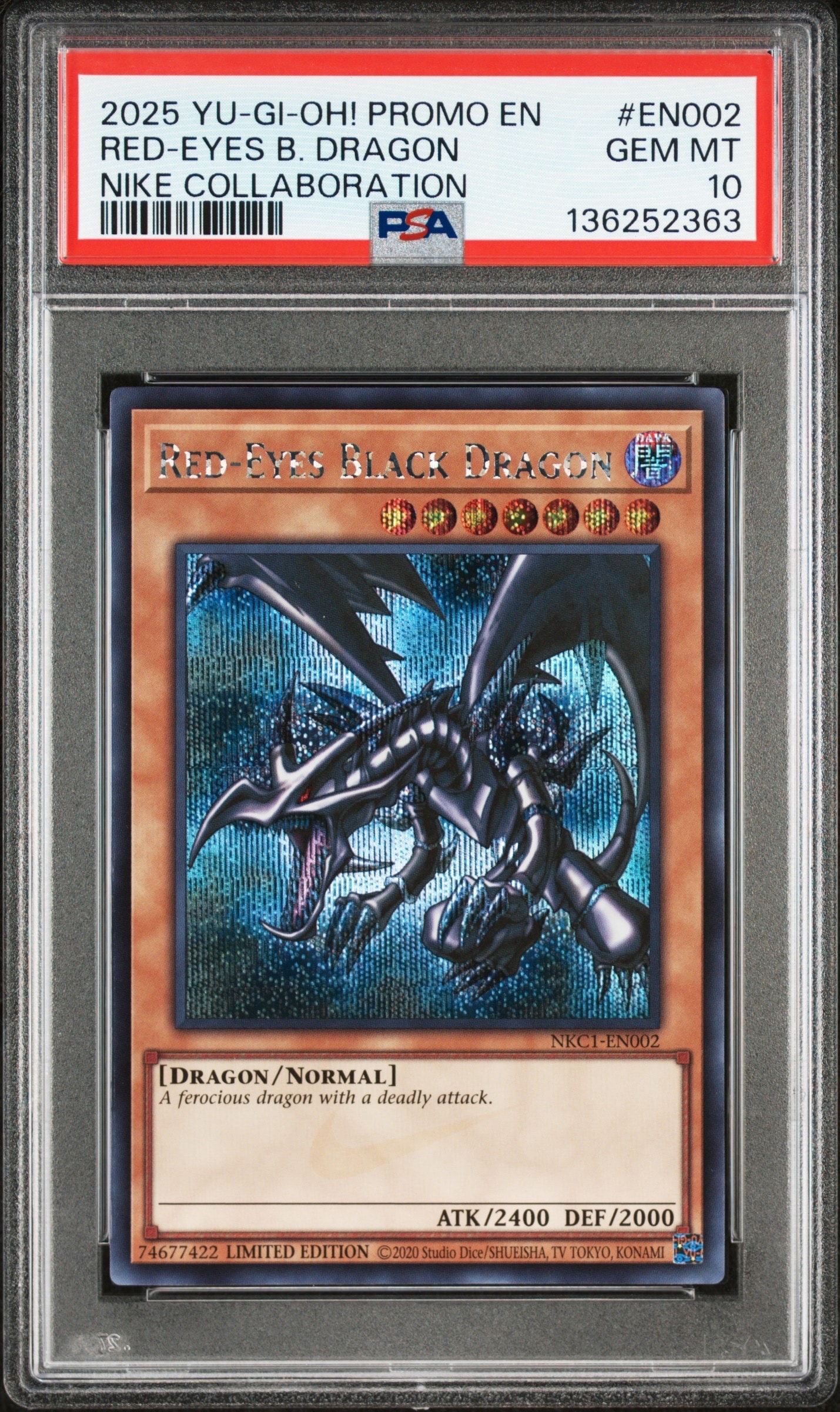 検索 | スニーカーダンク