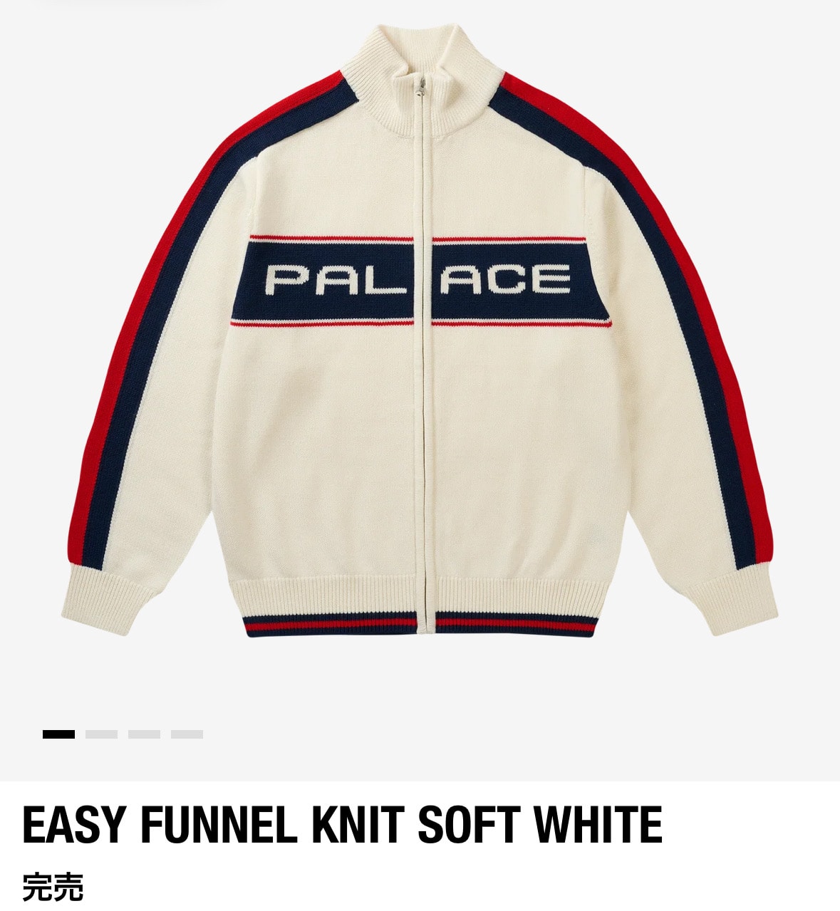 PALACE Easy Funnel Knit "Soft White"