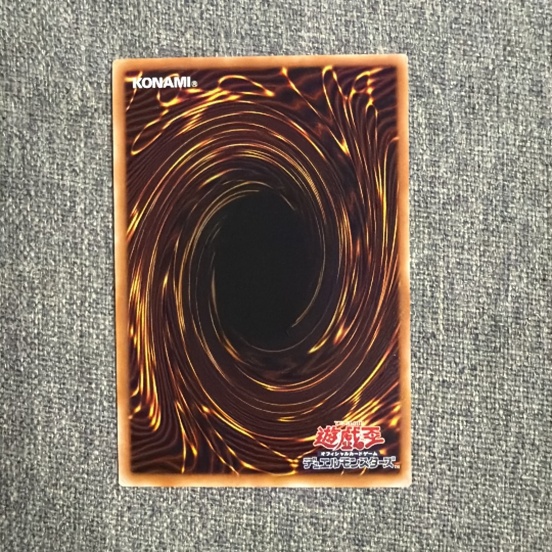 【美品2枚セット】　カオス・ソルジャー　綺麗 A（きれいな状態）】カオス・ソルジャー SE [YAC1-JP026](スペシャル