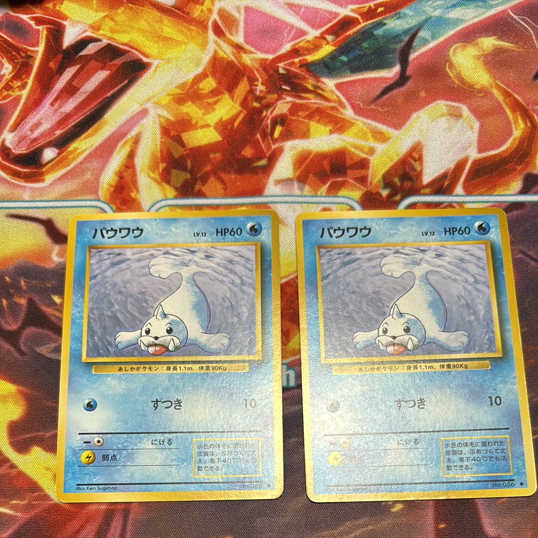 PSA9】MゲンガーEX P [XY-P 079](プロモーションカード「白いメガ