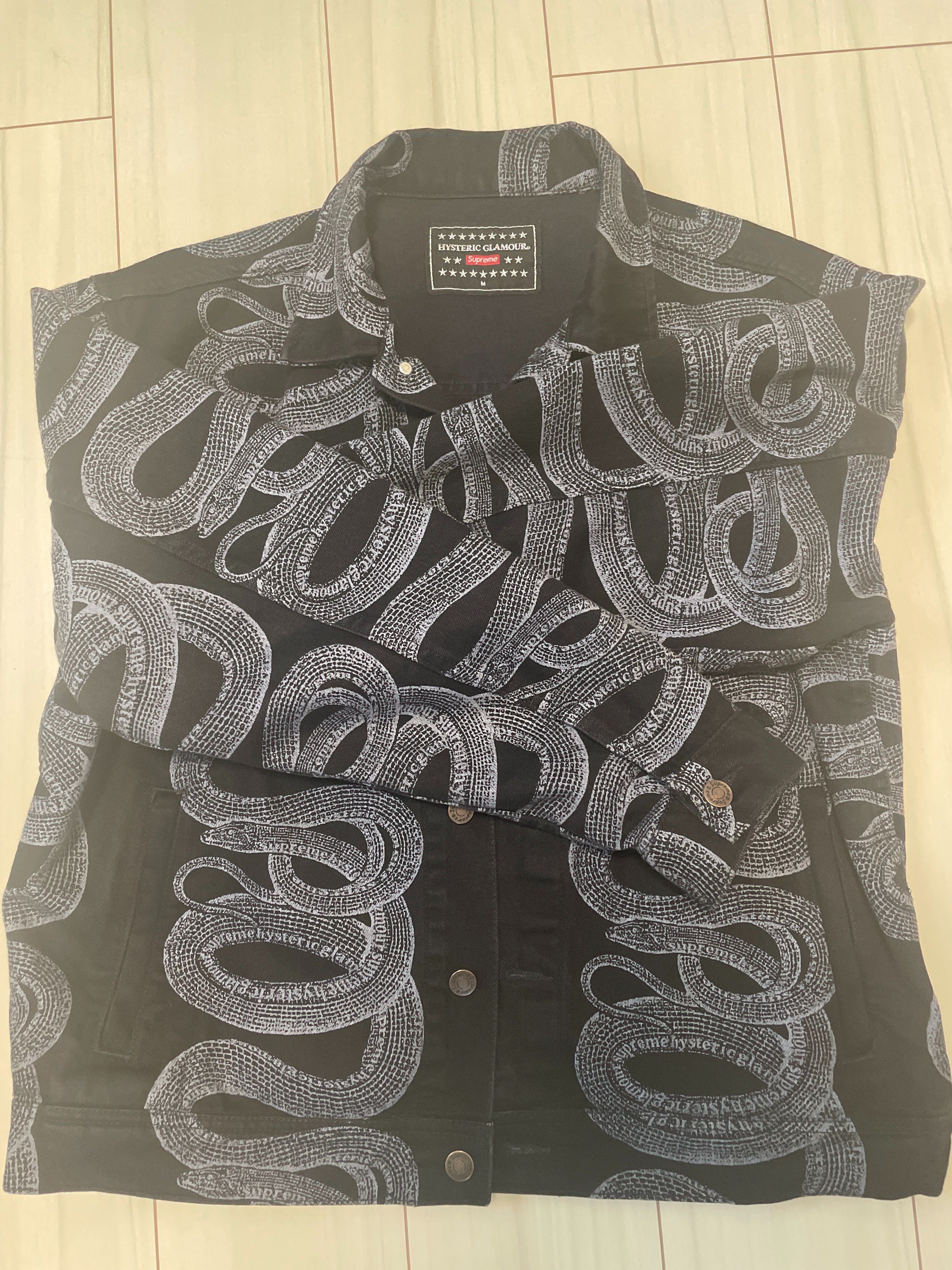 Supreme x HYSTERIC GLAMOUR Snake Denim Trucker Jacket "Black"