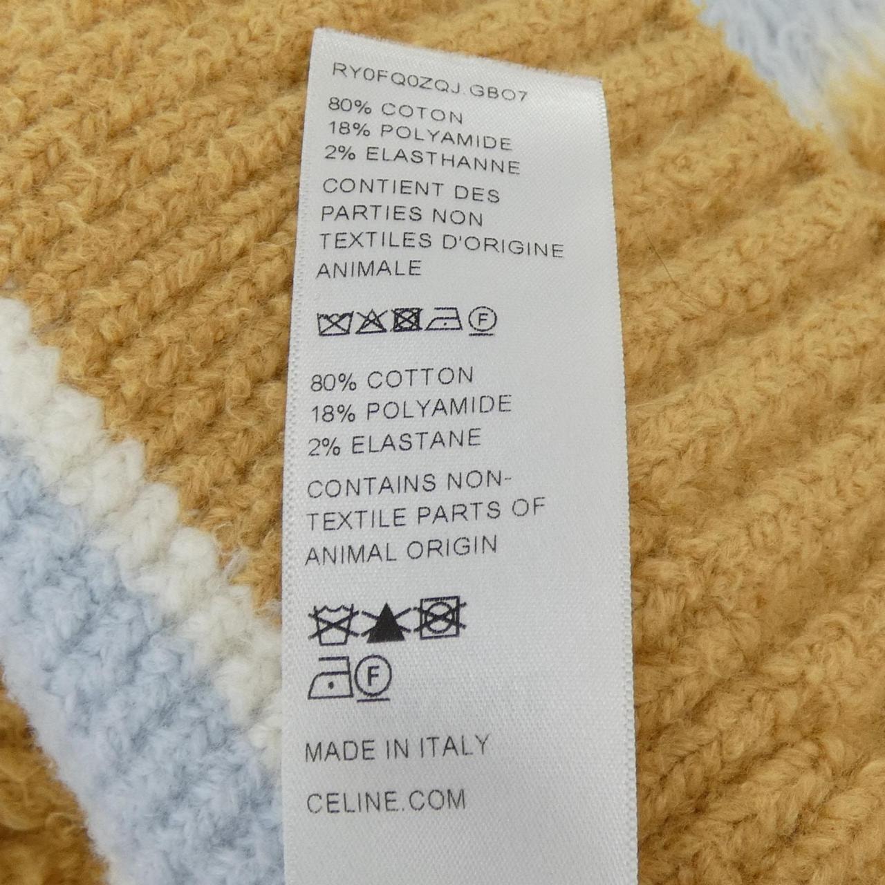 C (やや傷や汚れあり)】セリーヌ CELINE RY0FQ0ZQJ ニット Mの中古ハイ