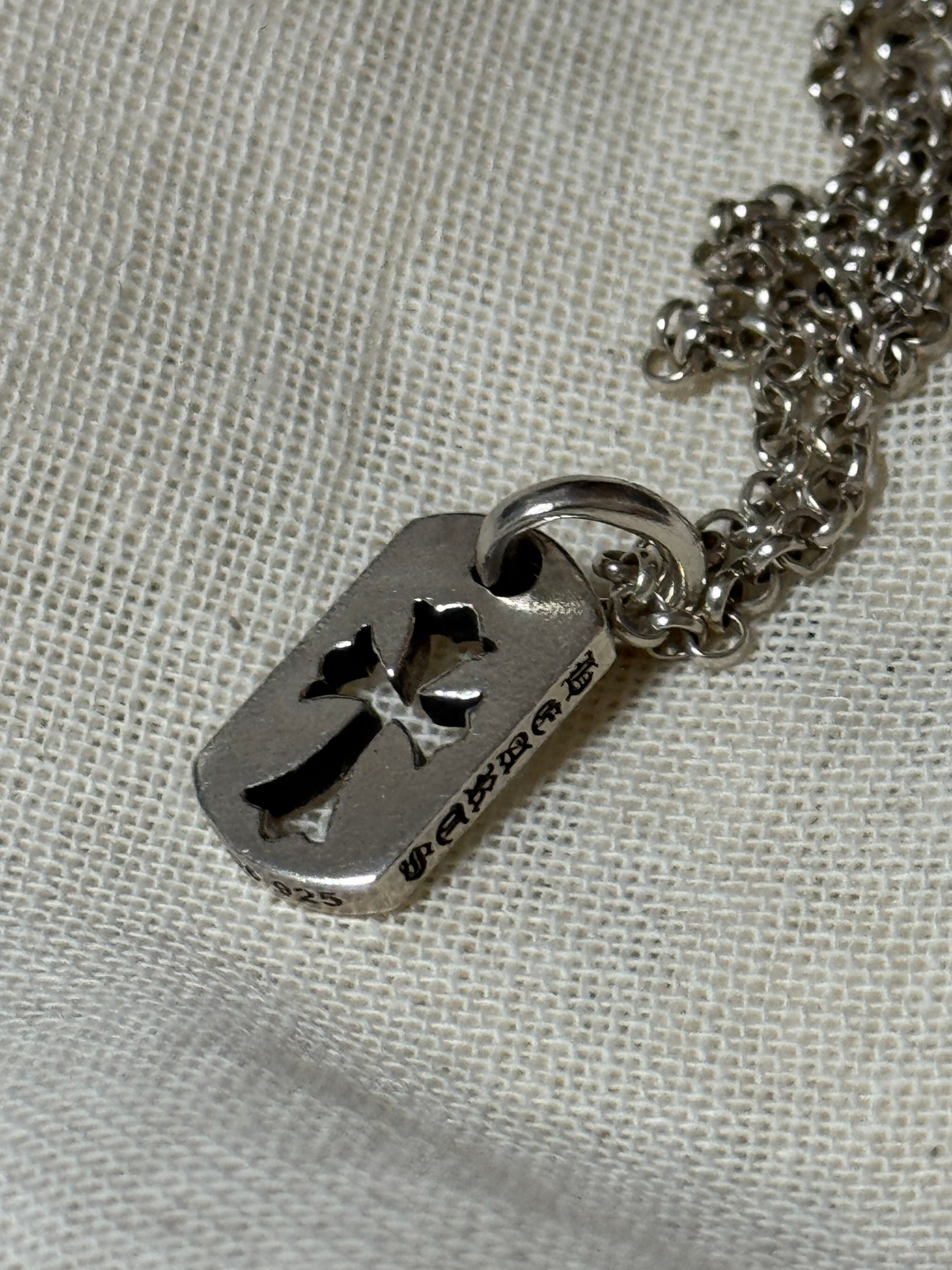 Chrome Hearts Dog Tag Tiny Cut Out Cross "Silver"