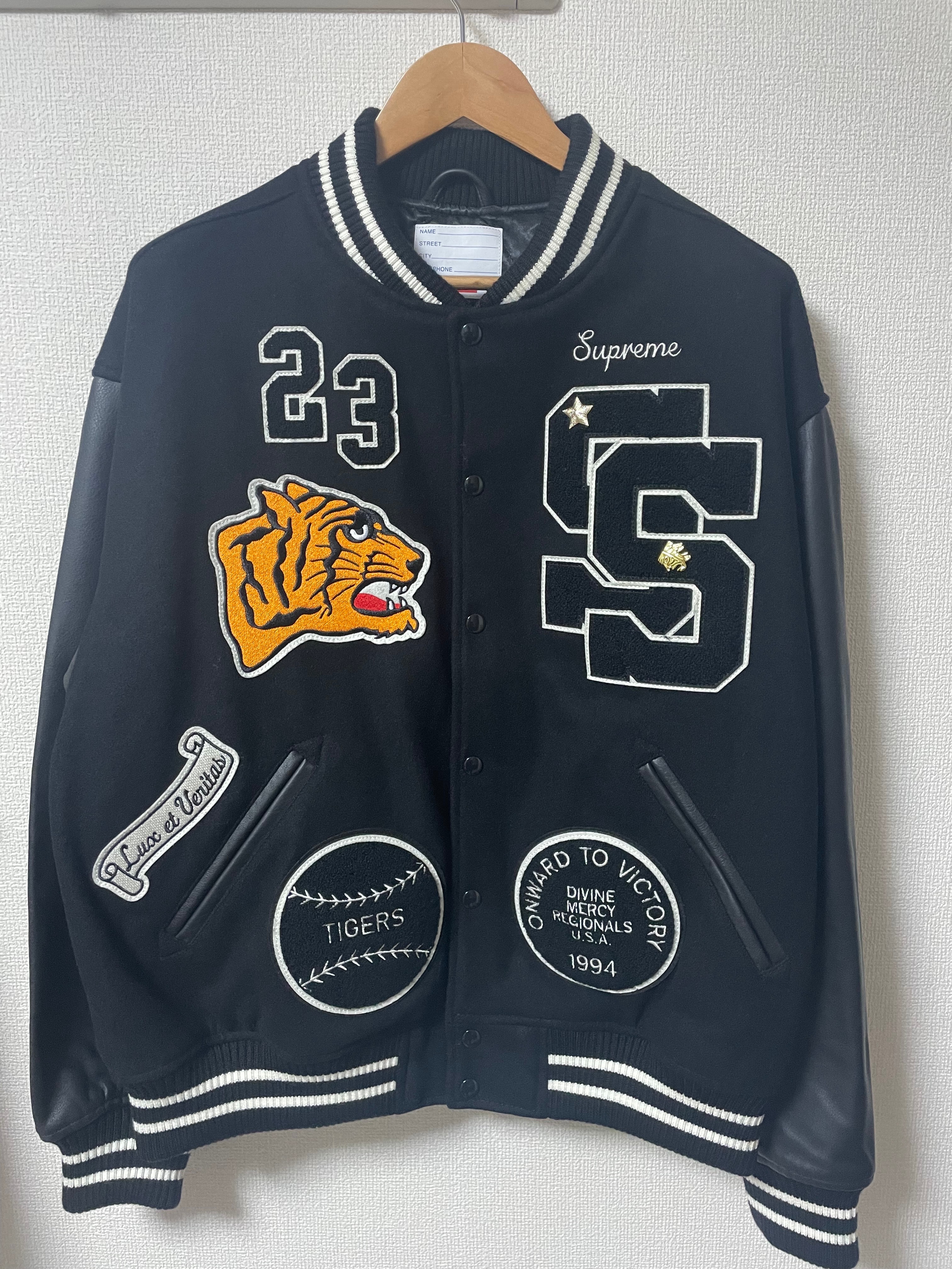 Supreme Contrast Script Varsity Jacket 