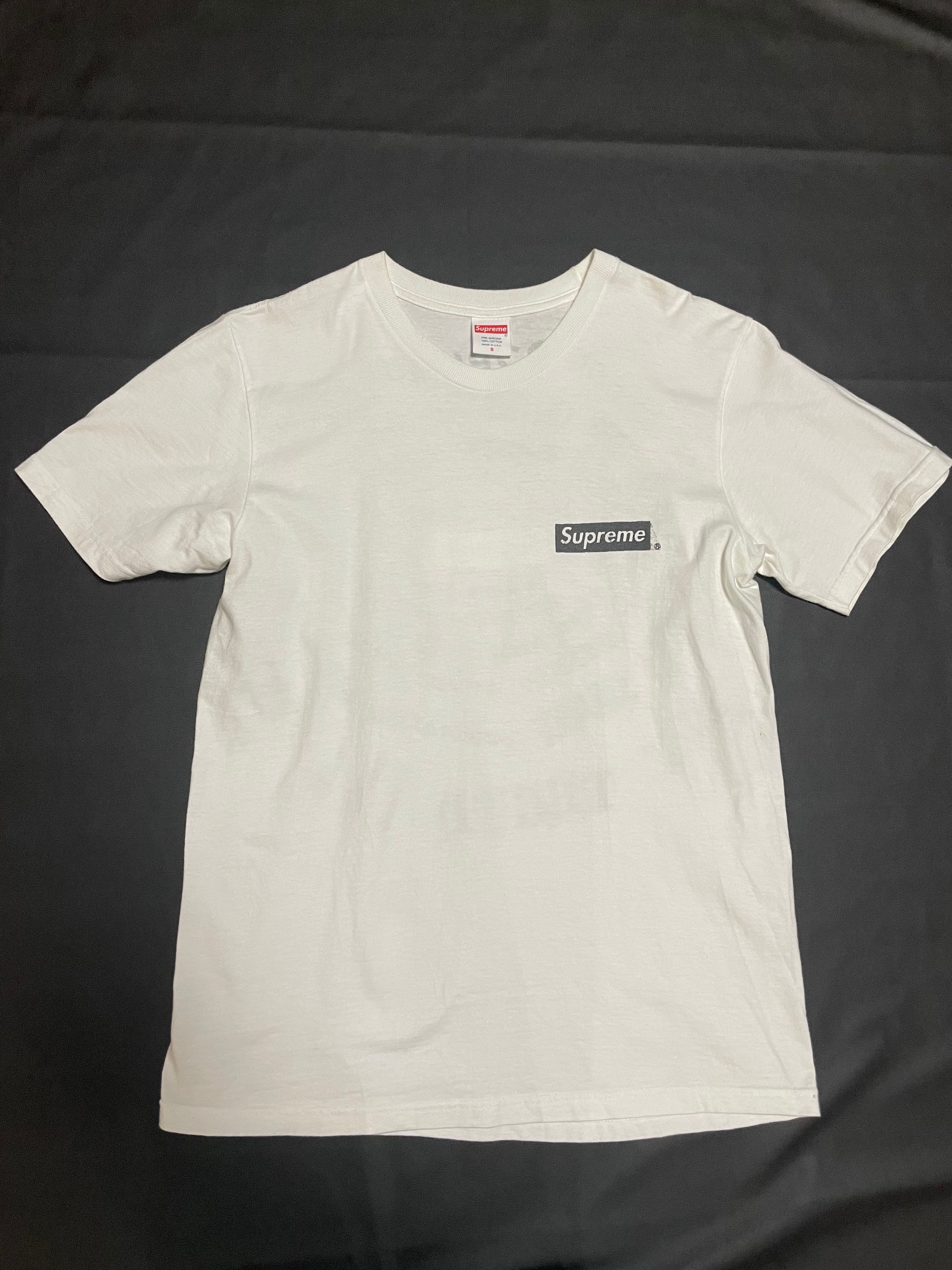 Supreme Spiral Tee "White"