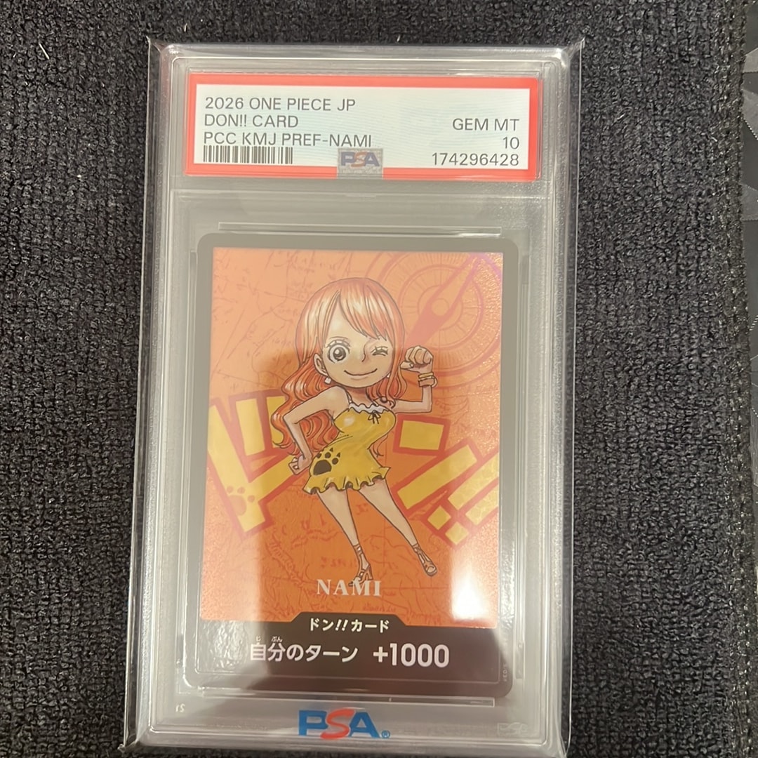 PSA10】ドン!!カード : ナミ (プレミアムカードコレクション「熊本県