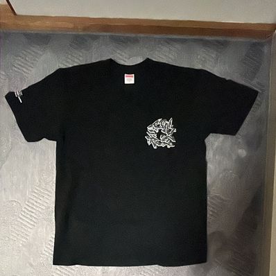 Supreme Support Unit Tee "Black"