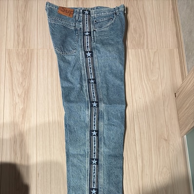 Supreme Snap-Off Baggy Jean "Washed Blue"