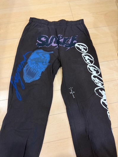 Travis Scott Cactus Jack For Fragment Sunrise Sweats "Brown"