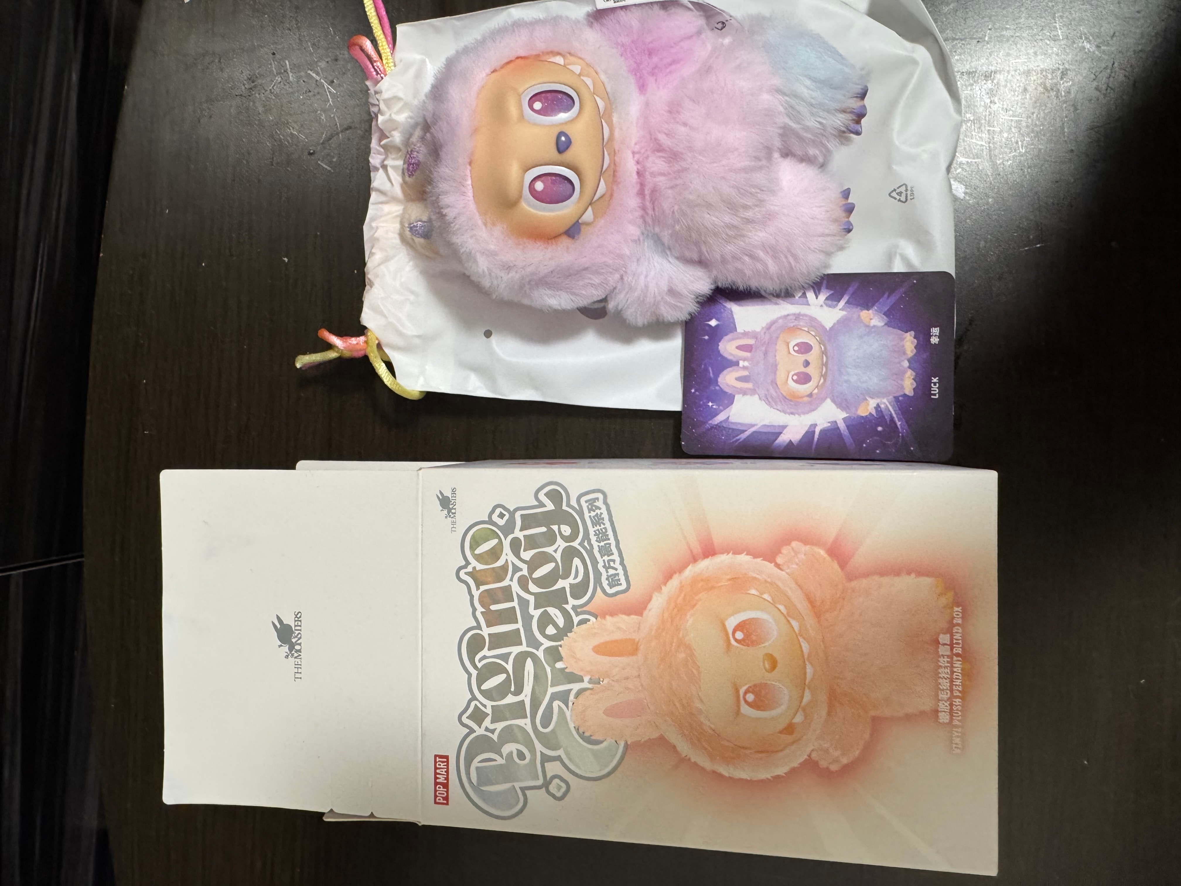 POP MART THE MONSTERS (LABUBU) Big into Energy Series Plush Pendant LUCK