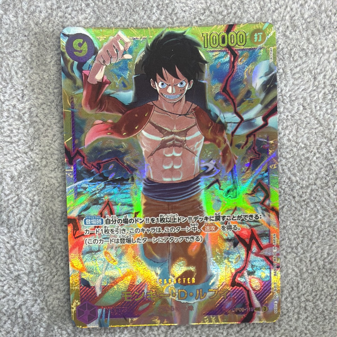 PSA10】クロスギルド R-P [OP09-057](プレミアムブースター「ONE PIECE