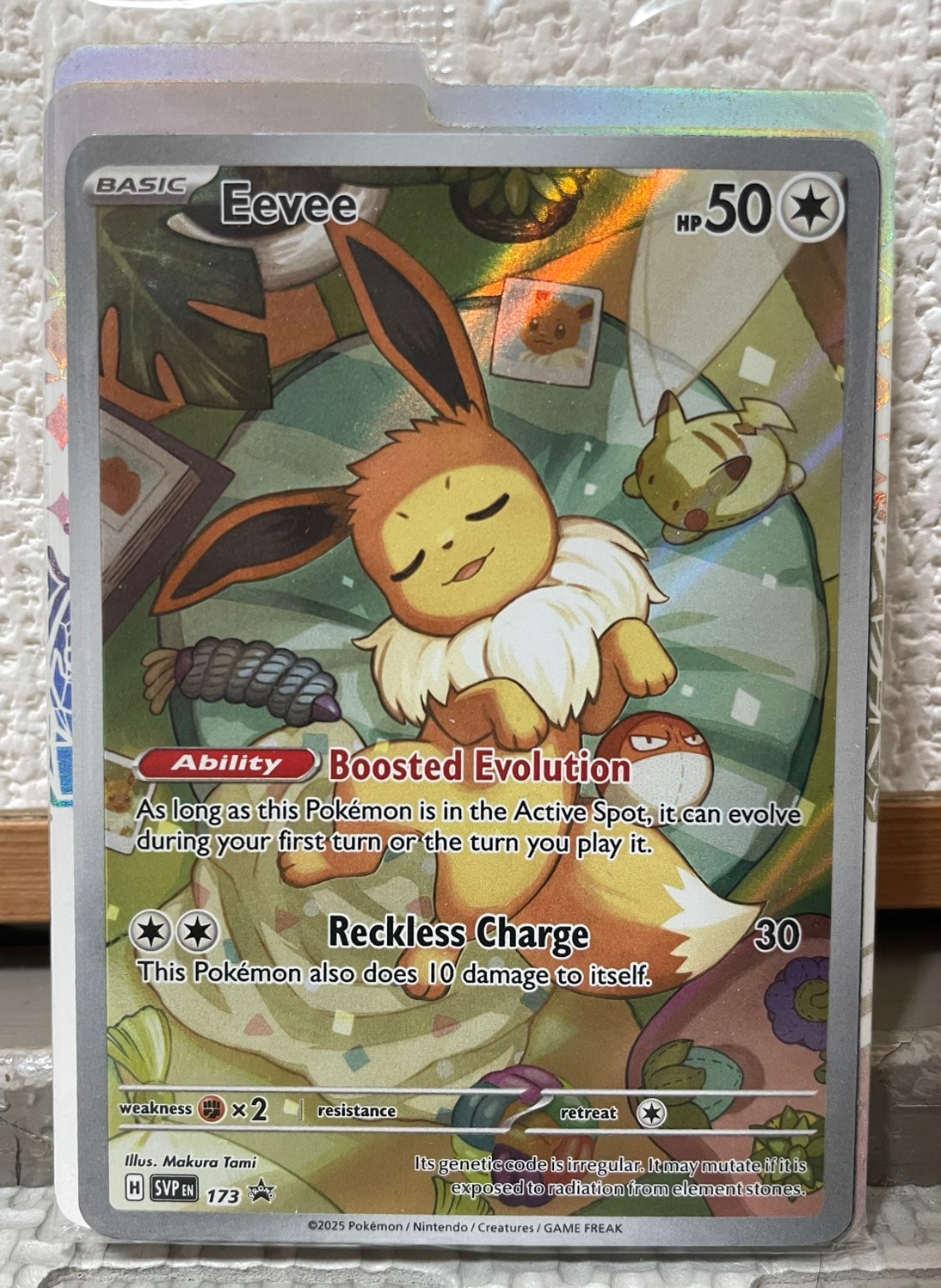 PSA10】カイリュー GB: 旧裏/プロモ[PMCG-P No.149](プロモーション