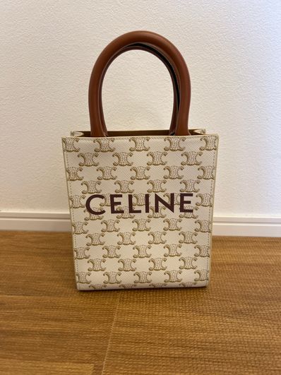 CELINE Mini Vertical Cabas In Triomphe Canvas and Calfskin With Celine Print "White"