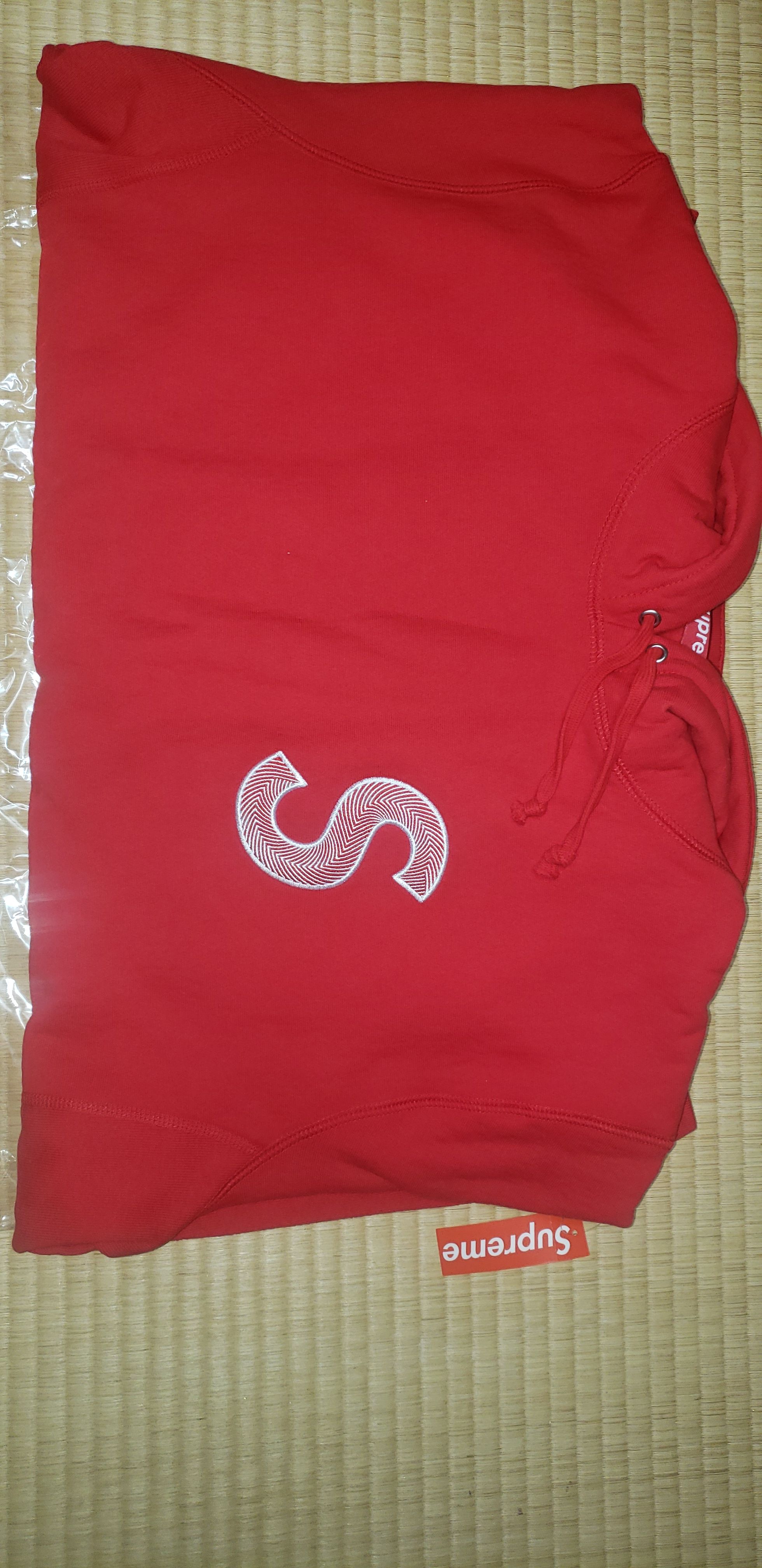 S Logo Hooded Sweatshirt