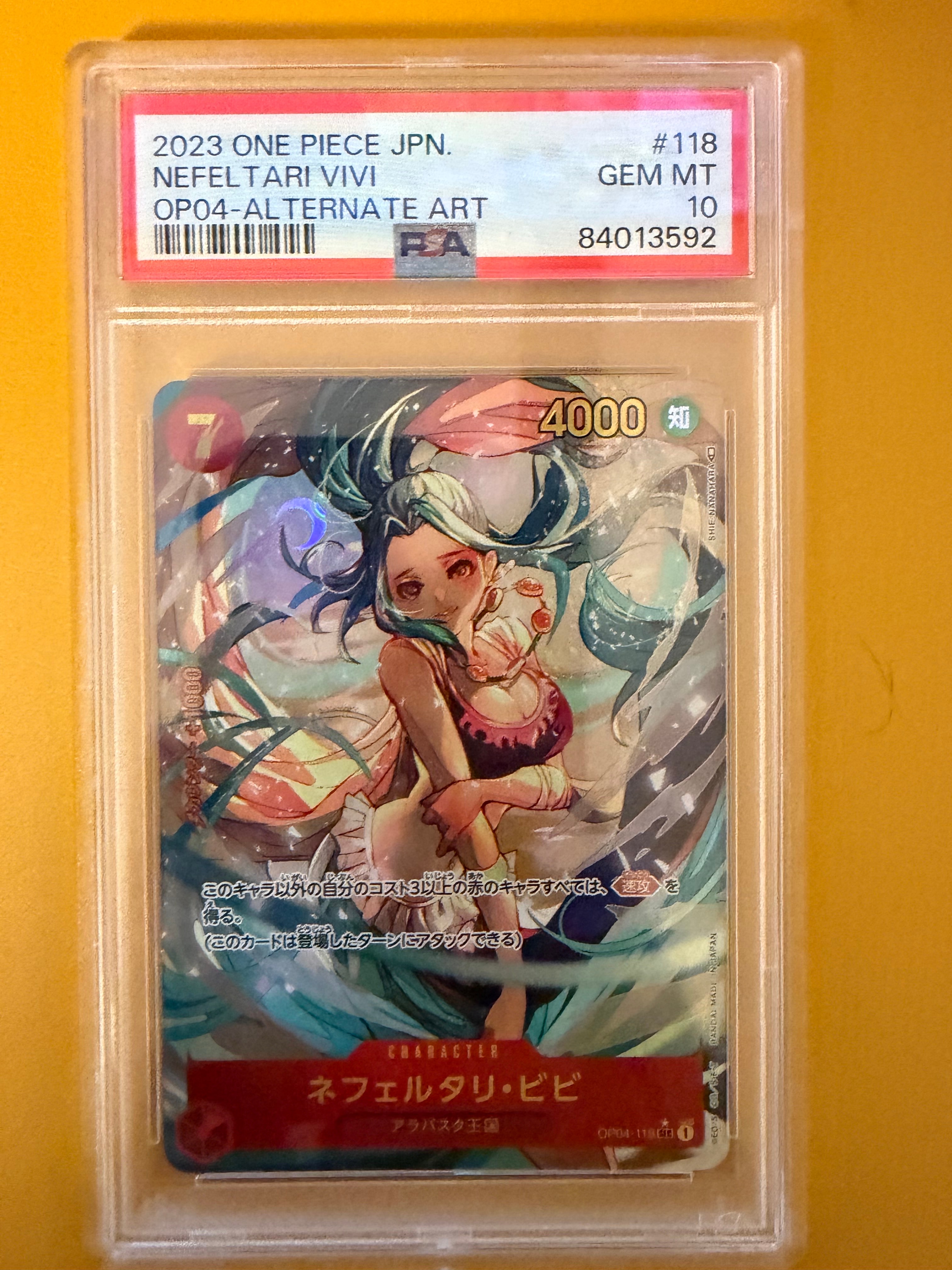 PSA10】ネフェルタリ・ビビ SEC-P [OP04-118] (ブースターパック 謀略