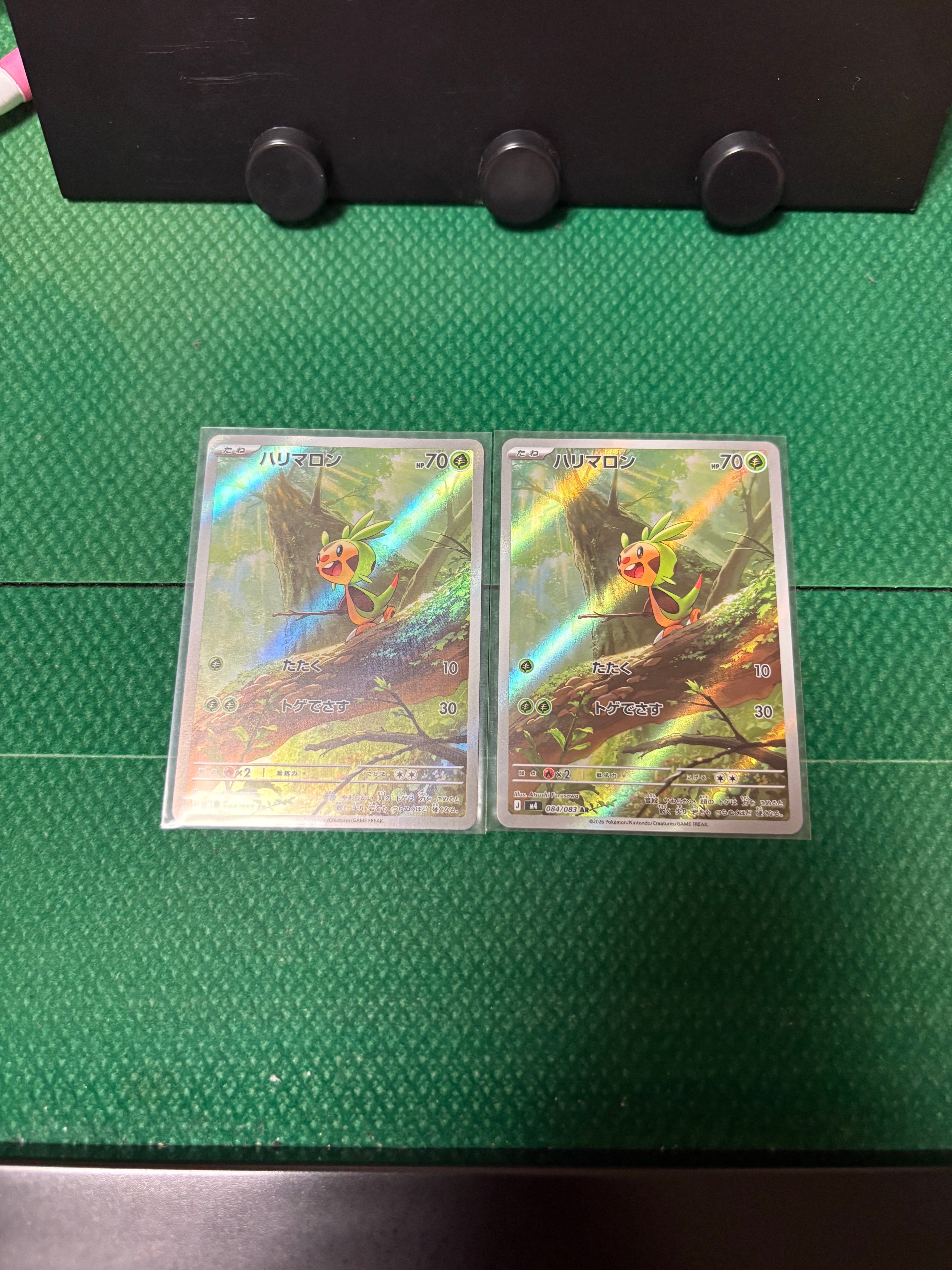ハリマロン AR [M4 084/083](拡張パック「ニンジャスピナー」)