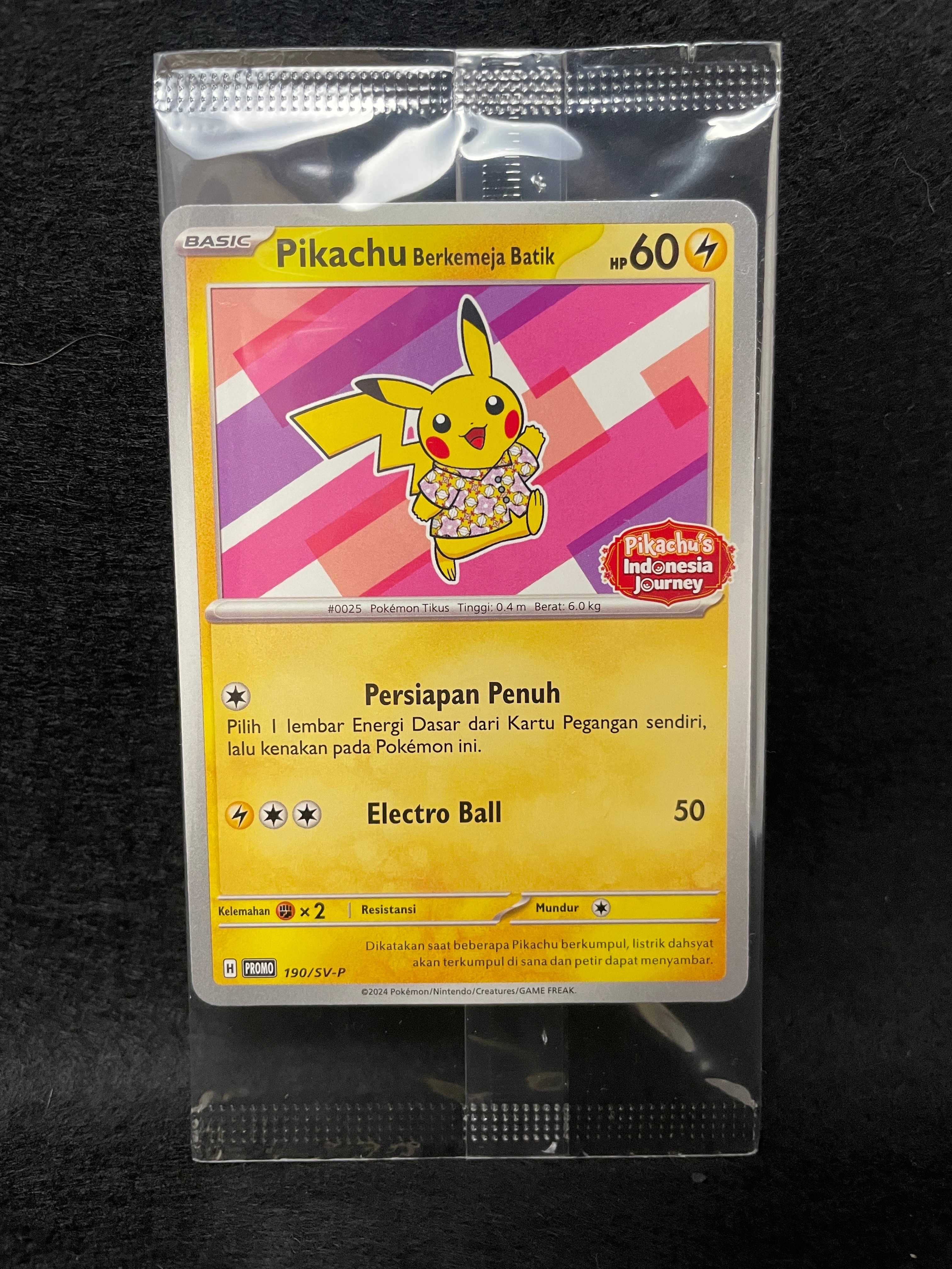 バティックシャツを着たピカチュウ (フラワーピカチュウ柄) P [SV-P