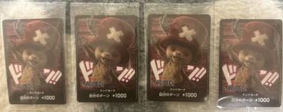 ドン!!カード (トニートニー・チョッパー)(プロモーションカード「ネットフリックスシリーズ 実写ドラマ版 特別デザイン」)