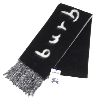 未使用品 バーバリー ロゴ マフラー アルパカ ブラック メンズ 8114081