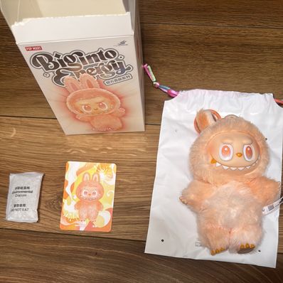 POP MART THE MONSTERS (LABUBU) Big into Energy Series Plush Pendant HAPPINESS