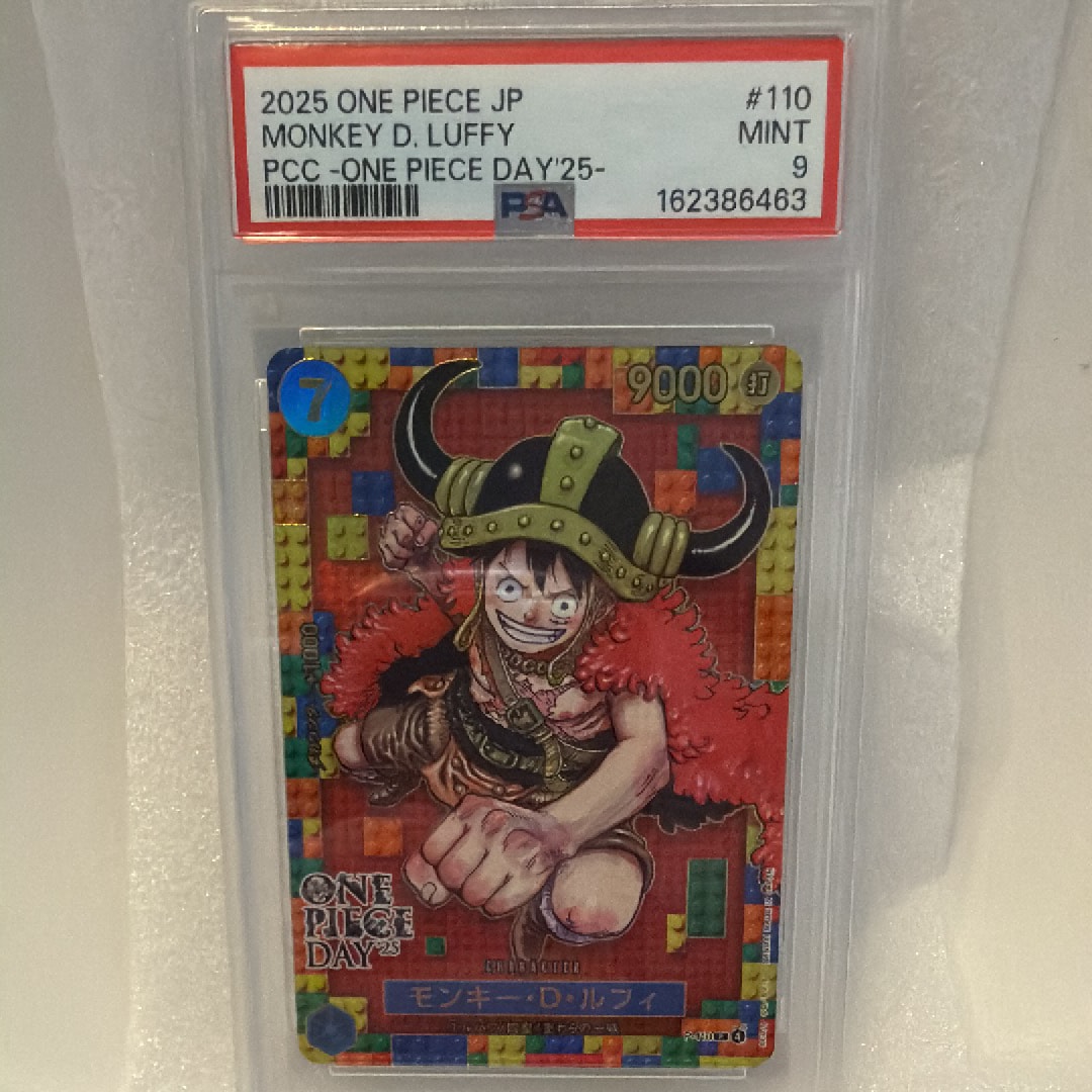 PSA10】モンキー・D・ルフィ P [P-110](プレミアムカードコレクション