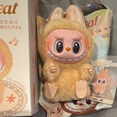 POP MART THE MONSTERS (LABUBU) Have a Seat Plush Series BABA