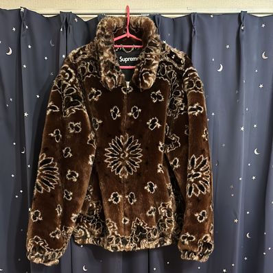 Supreme Bandana Faux Fur Bomber Jacket "Brown"