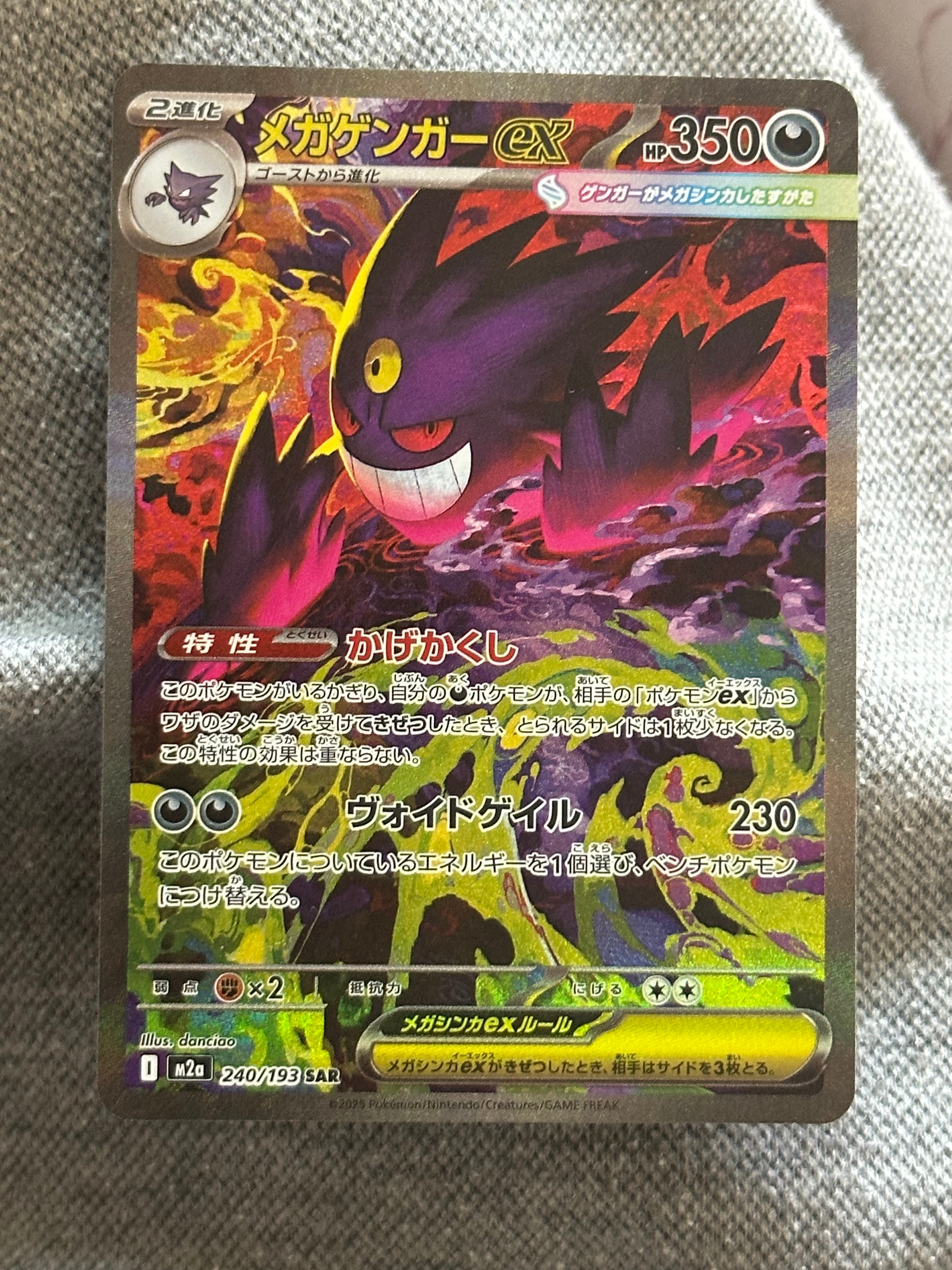 PSA10】アズサ SR :1ED [XY8-B 064/059](拡張パック「青い衝撃」) 1枚