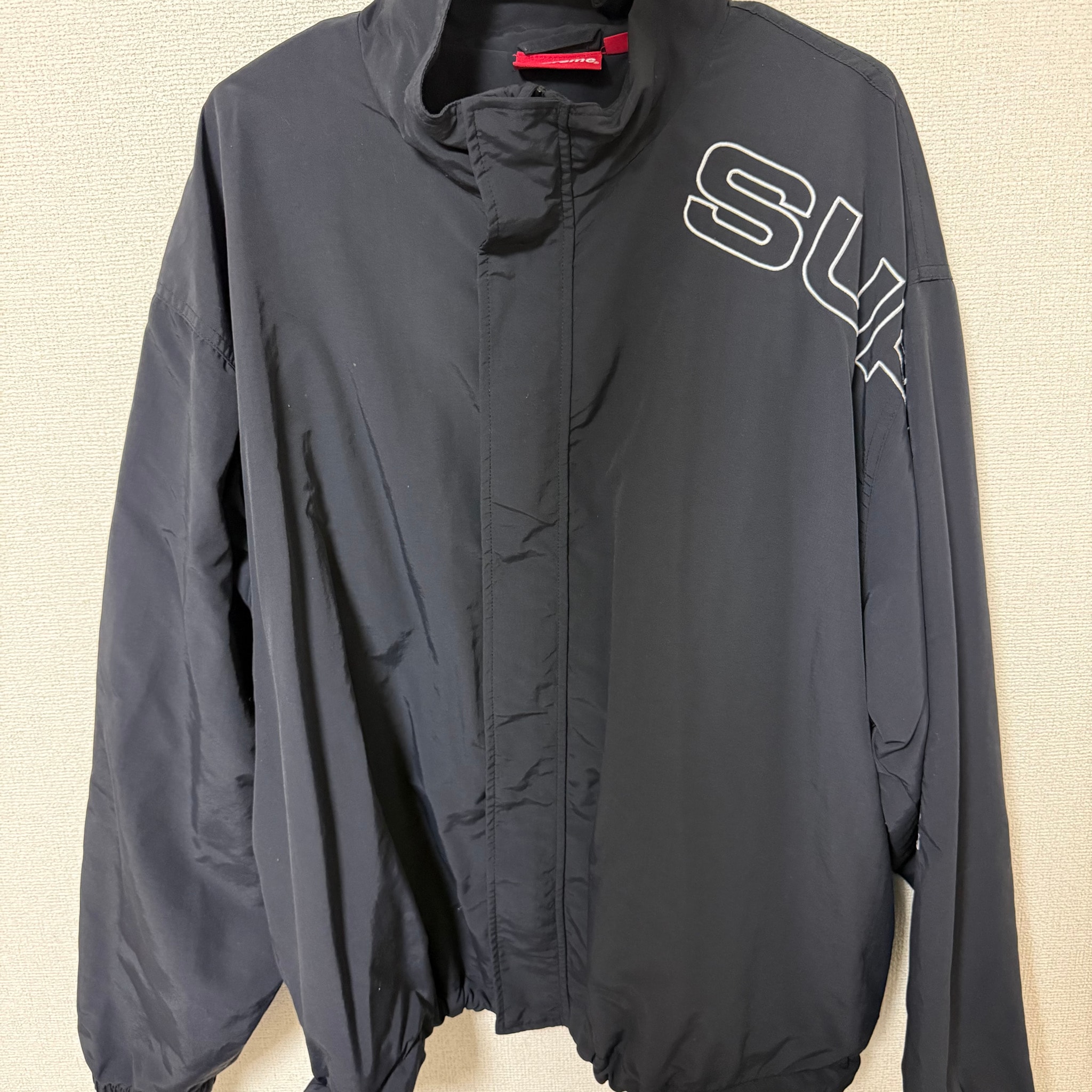 Supreme Spellout Embroidered Track Jacket "Black"