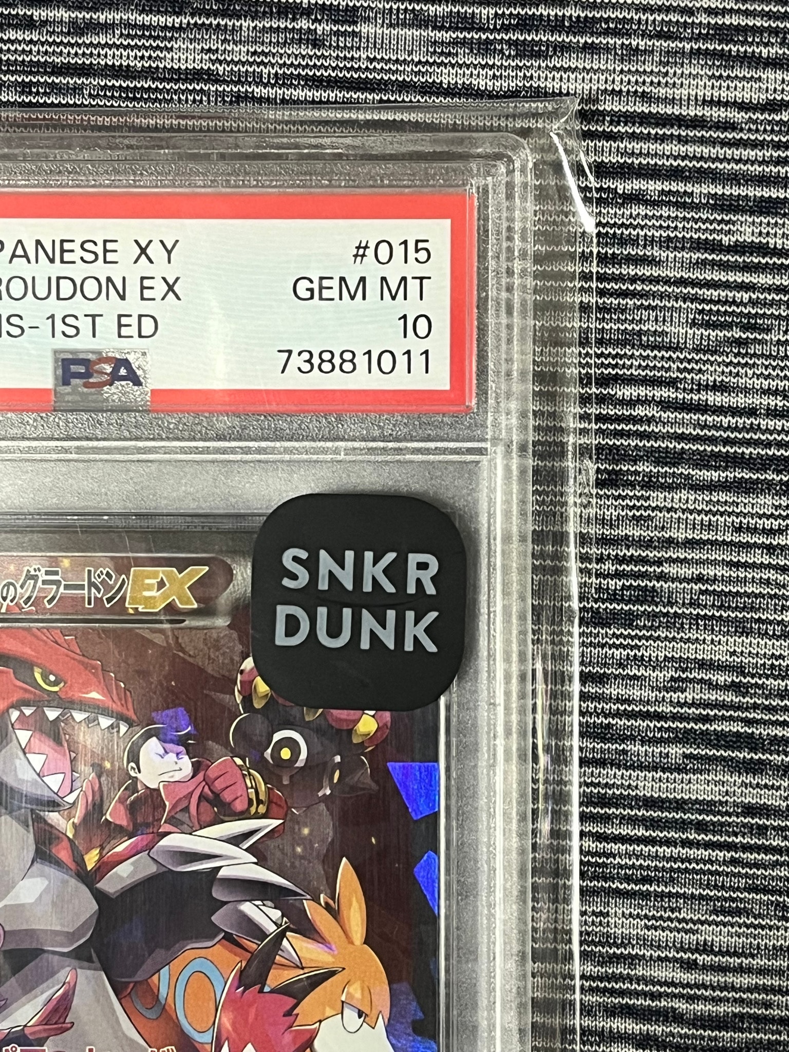PSA10】マグマ団のグラードンEX RR :1ED [CP1 015/034](コンセプト