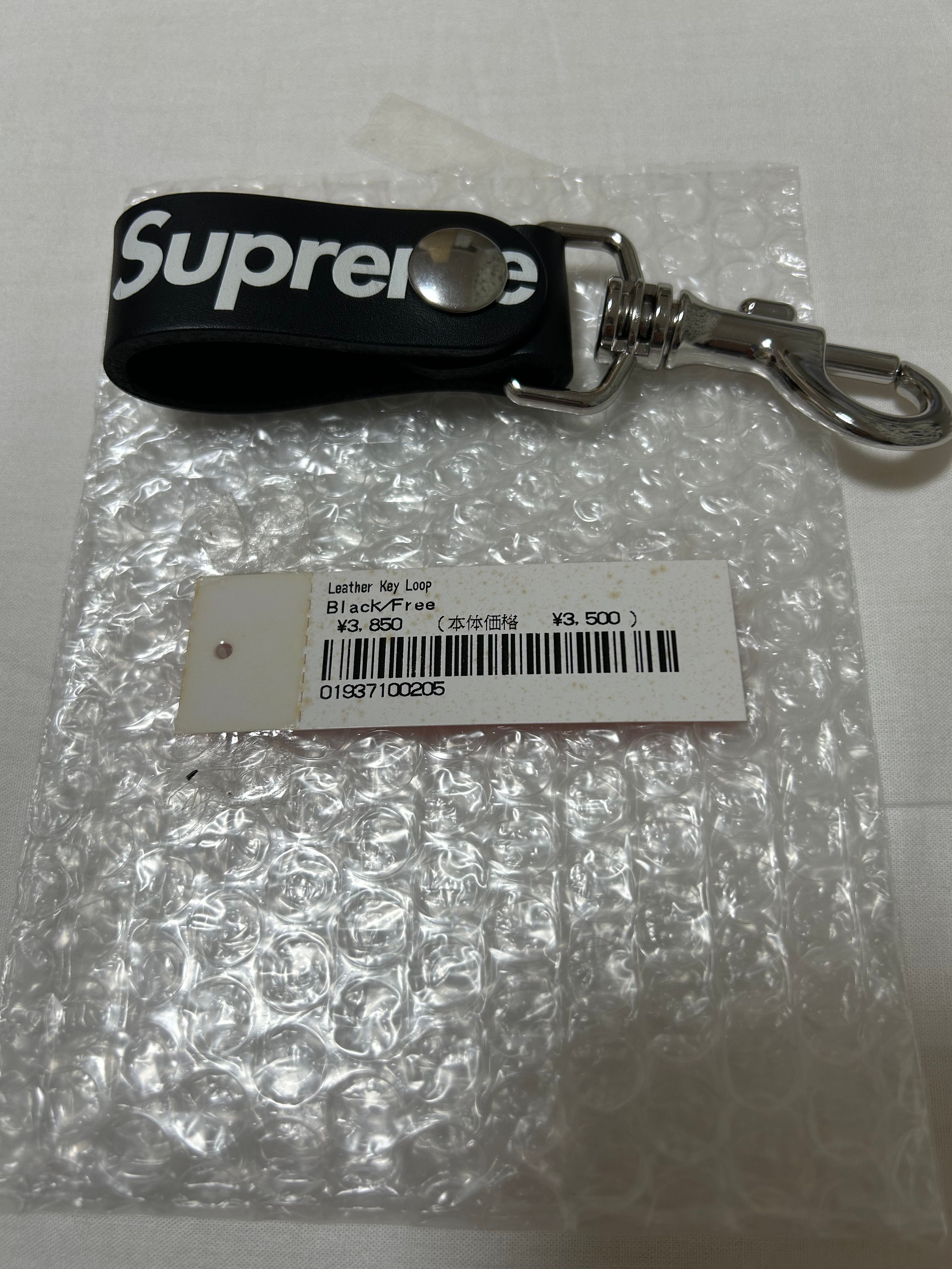 Supreme Leather Key Loop "Black"