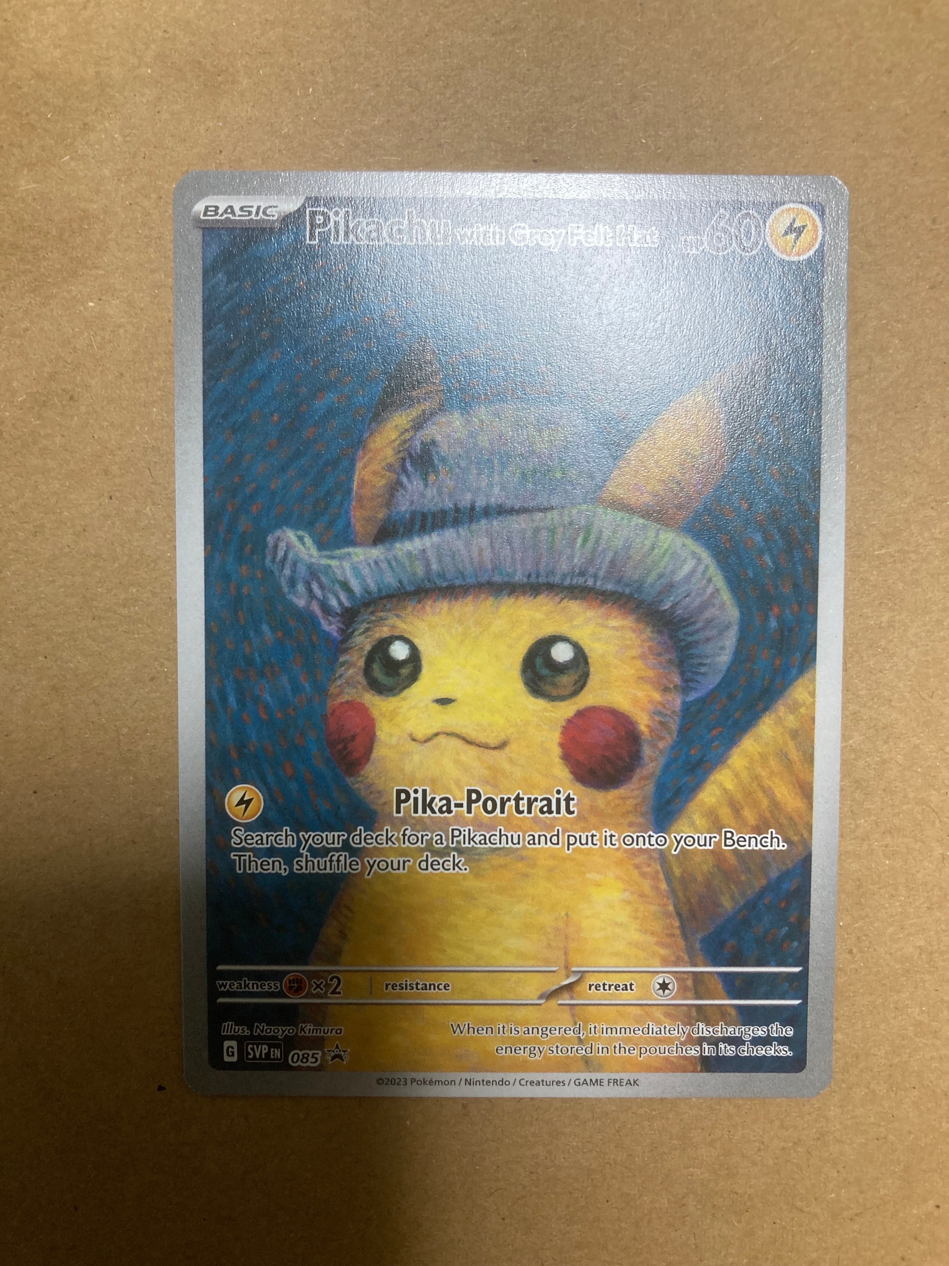 ピカチュウ : プロモ [SVP EN 085](「ゴッホ展」 プロモーションカード「SVP EN」) 【英語版】