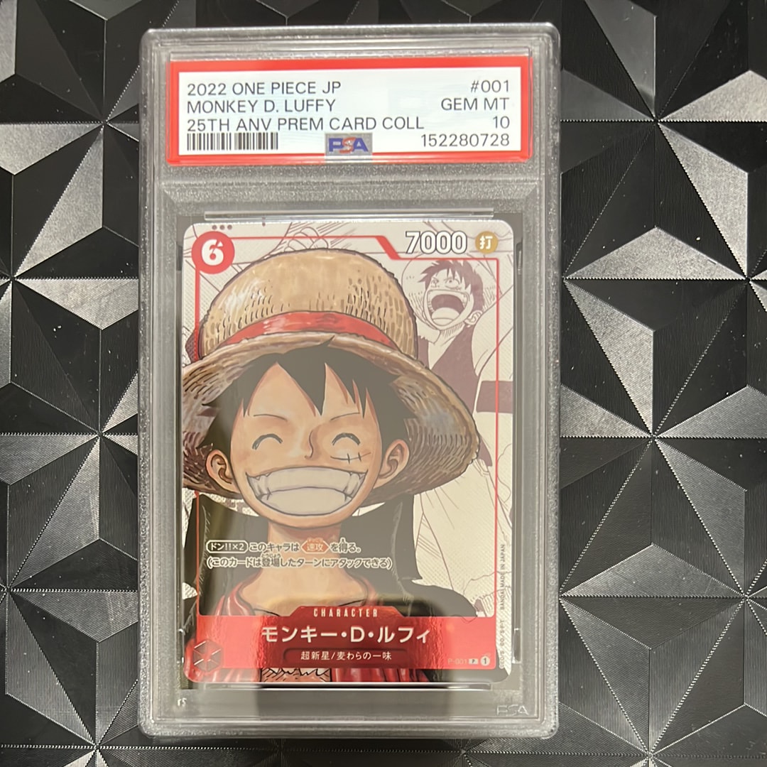 PSA9】モンキー・D・ルフィ P-P [P-001] (プレミアムカード