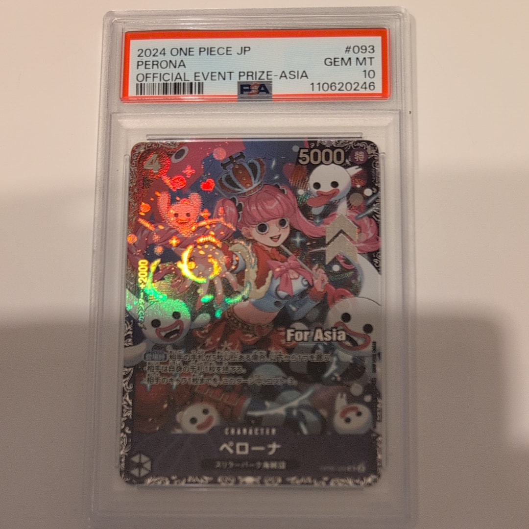 ペローナ SR [OP06-093](フラッグシップバトル ベスト8記念品) for Asia
